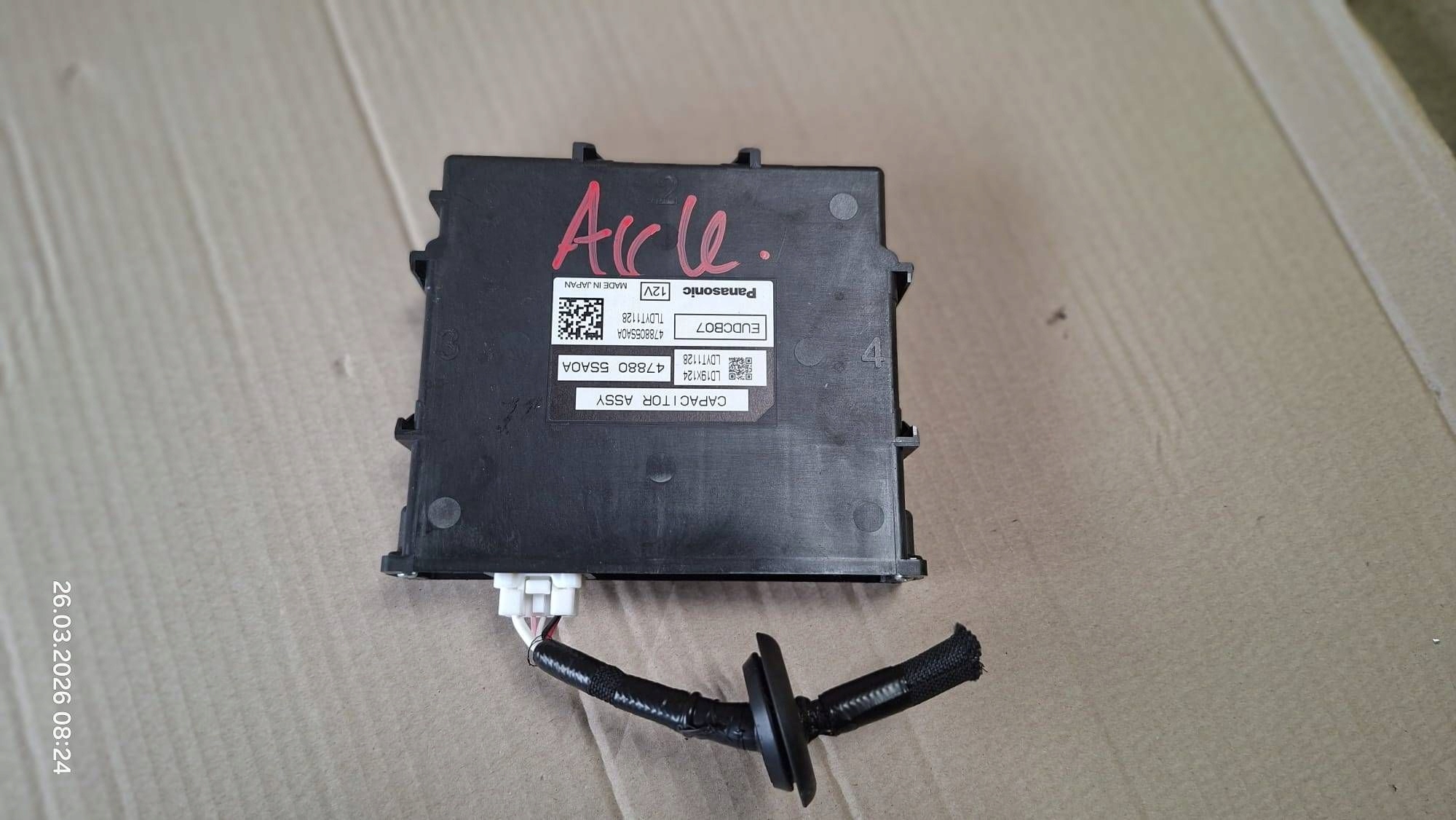 module control unit Renault Arkana Captur II Zoe II 478805SA0A