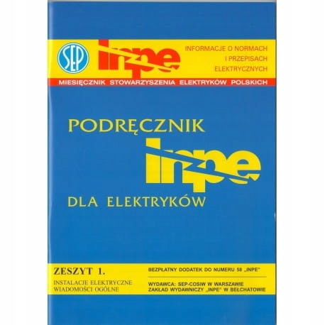 Podręcznik dla elektryków. Inpe 1