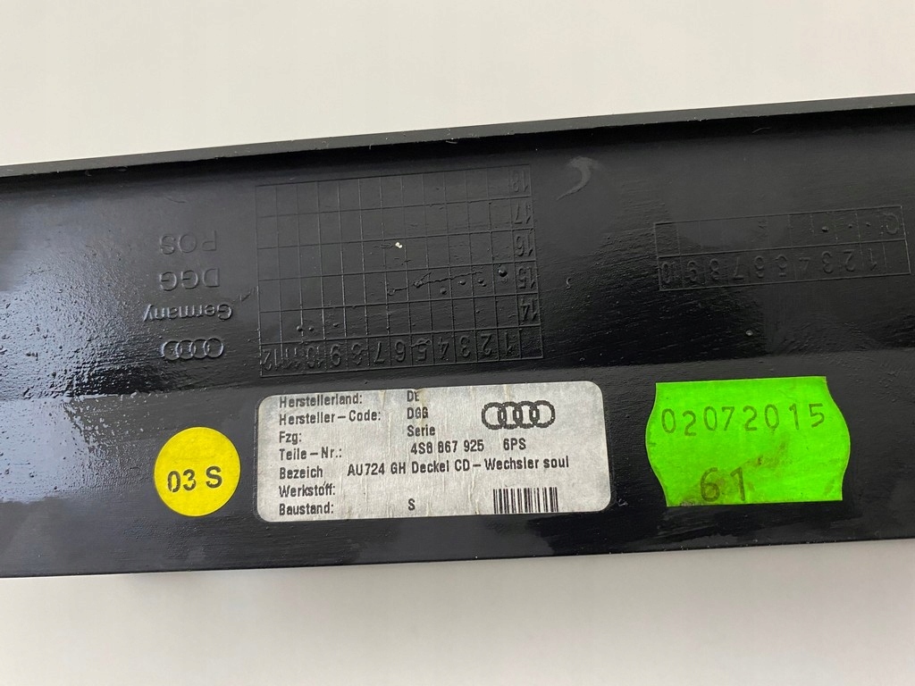 Audi R8 4S рамка плит oe 16- 4S8867925