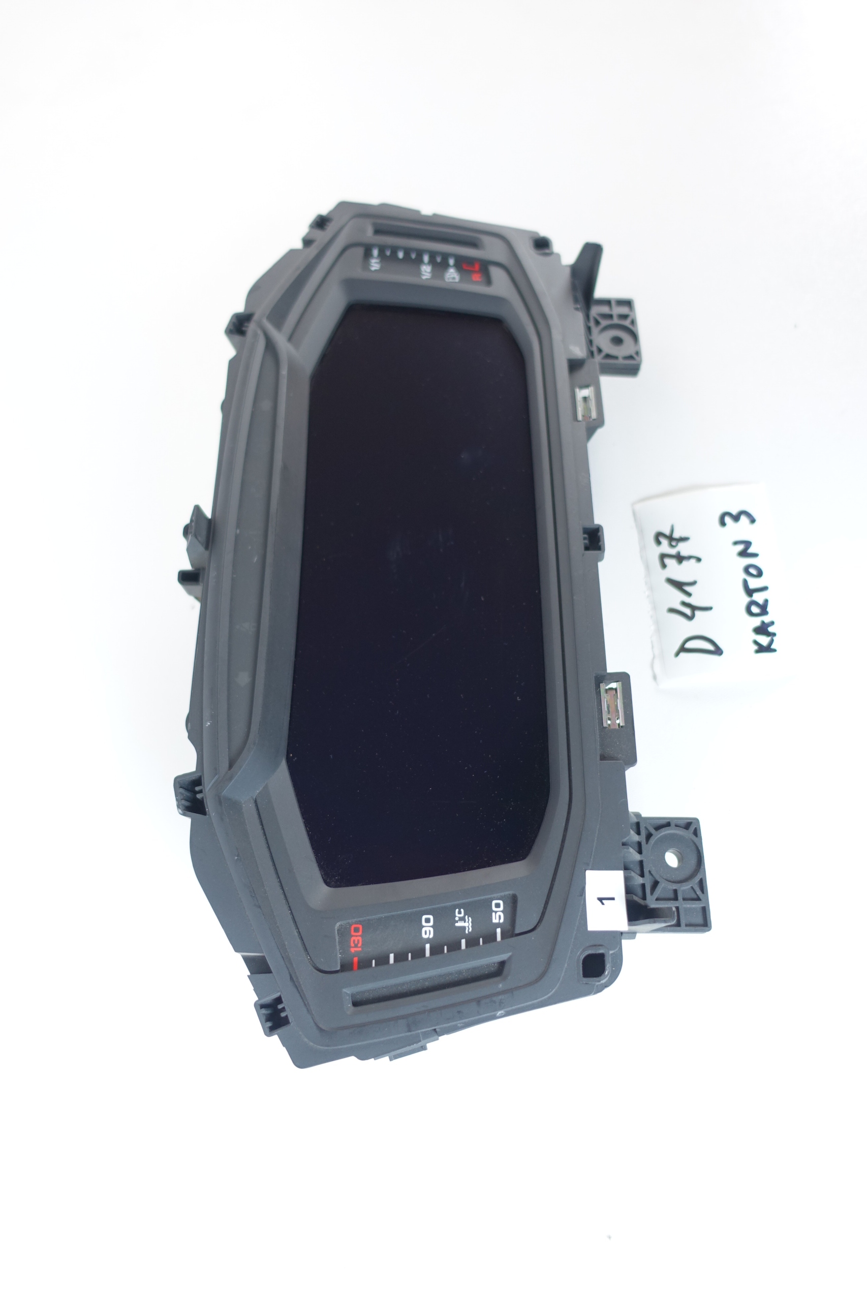 budíky VIRTUAL budiky LCD AUDI A1 82A 82A920700D