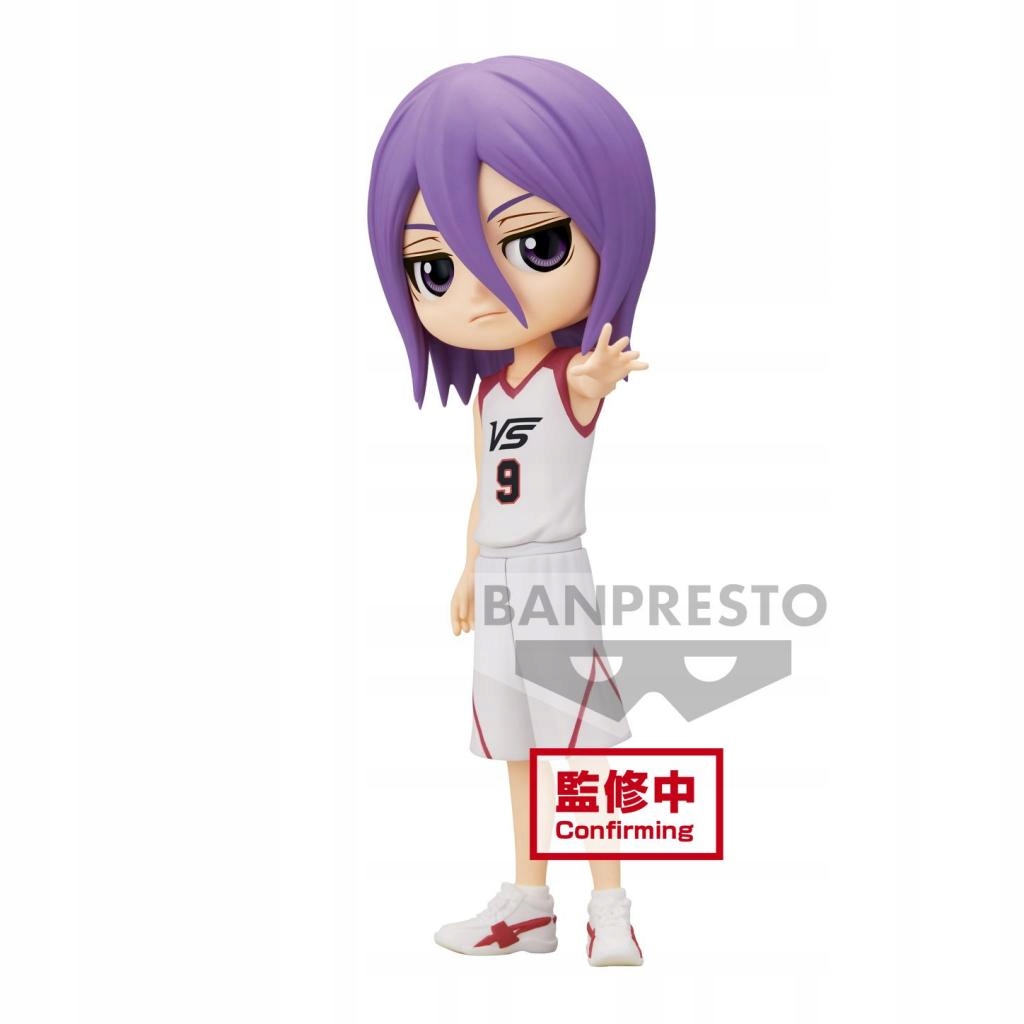 Kuroko's Basket Atsushi Murasakibara Q Posket 15 cm