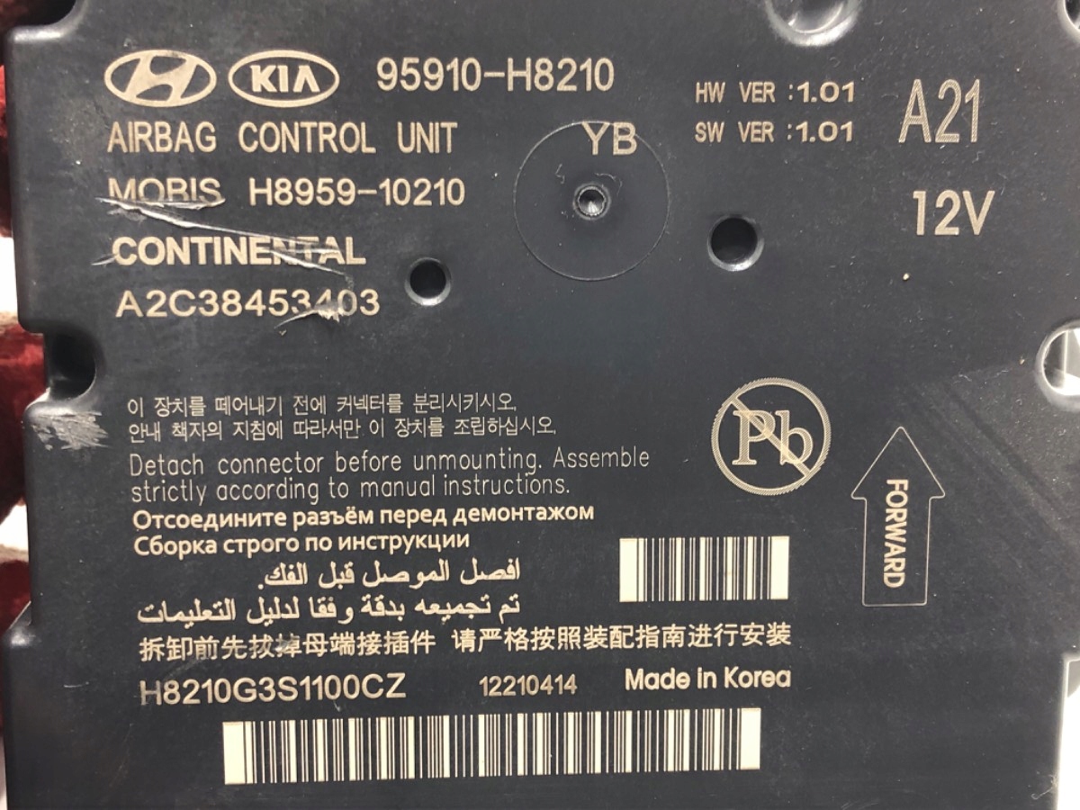 SENSOR AIRBAG KIA STONIC 95910-H8210 CZUJNIK Numer katalogowy części 95910-H8210