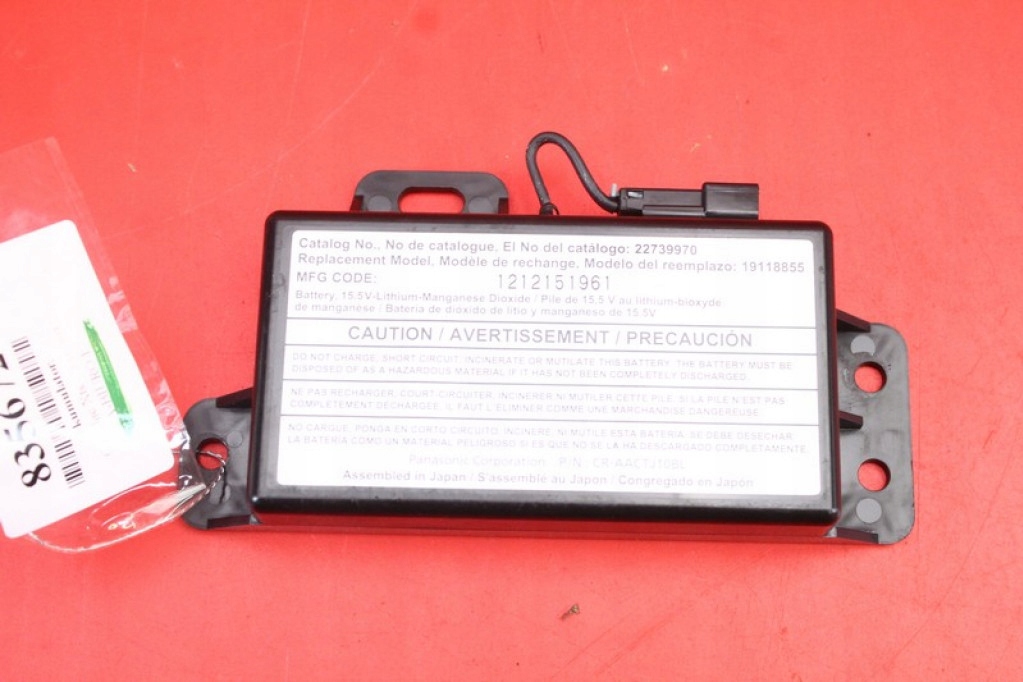 AKUMULATOR BATERIA 22739970 CADILLAC XTS 3.6 V6 325 KM 12-17