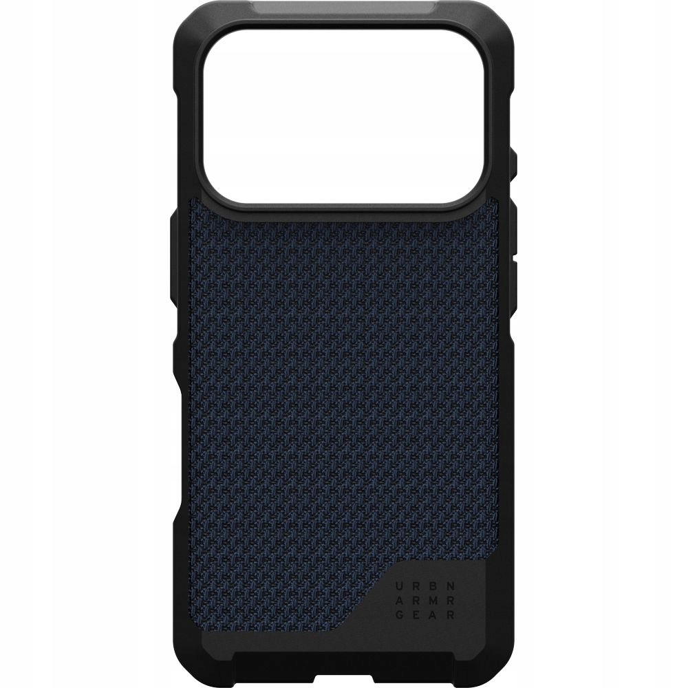Pouzdro Urban Armor Gear Uag pro iPhone 17 Pro, kompatibilní s MagSafe, kevlarová zadní kryt