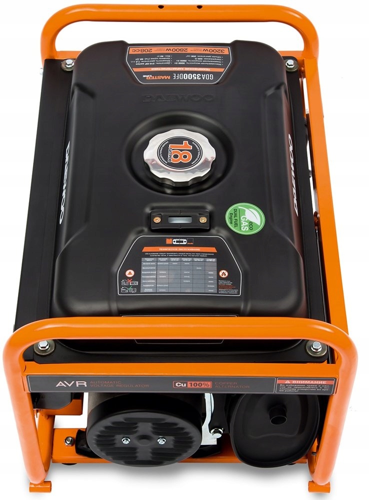 DAEWOO GDA3500DFE AGREGAT GENERATOR PRĄDOTWÓRCZY LPG BENZYNA 3.2KW 2w1 Silnik 4-suwowy