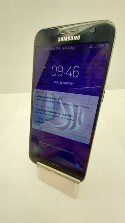 Smartfon Samsung Galaxy S7 edge 4/32 GB Blue