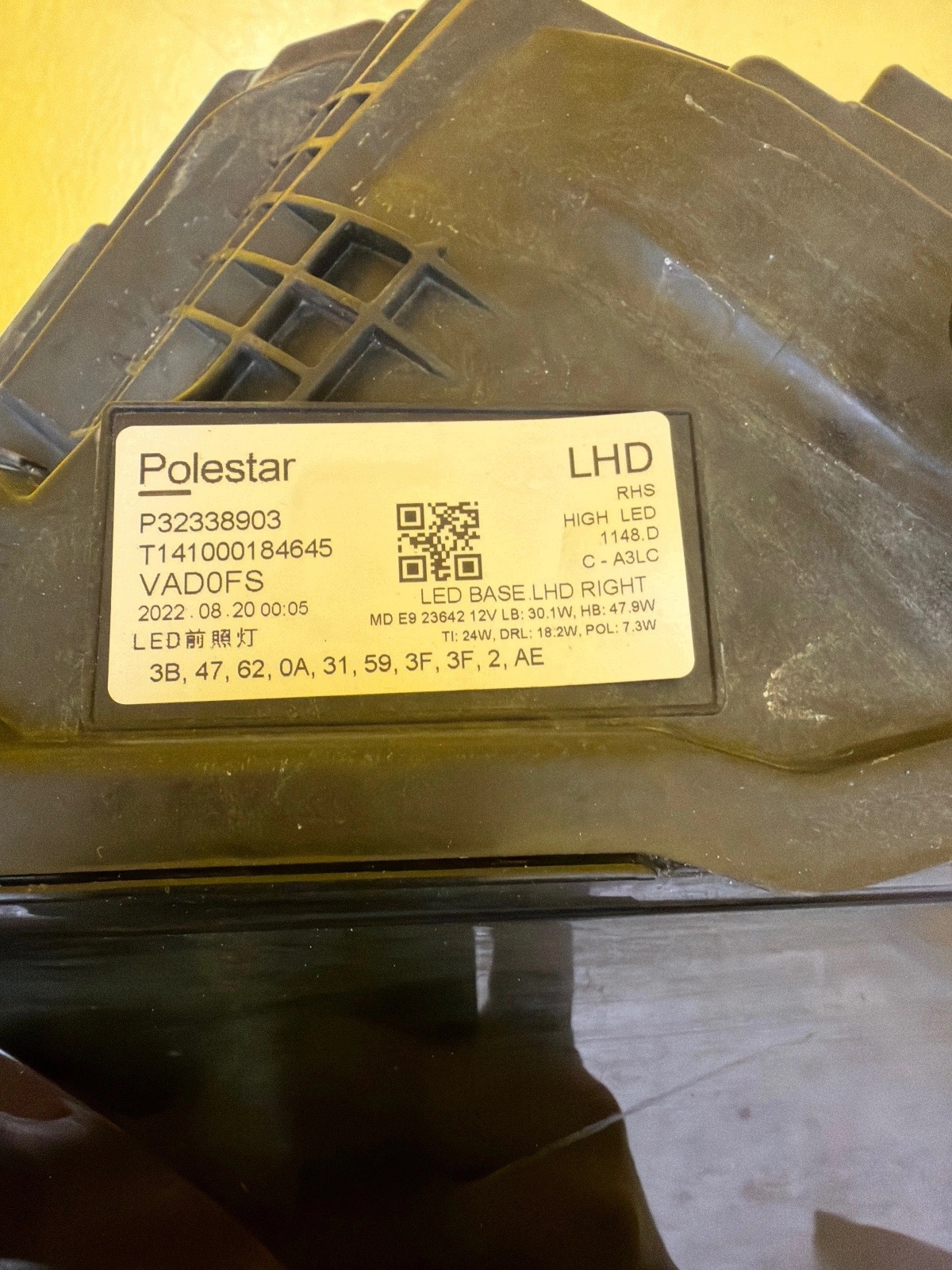 far desna Polestar II 2 Full Led 2020- P32338903