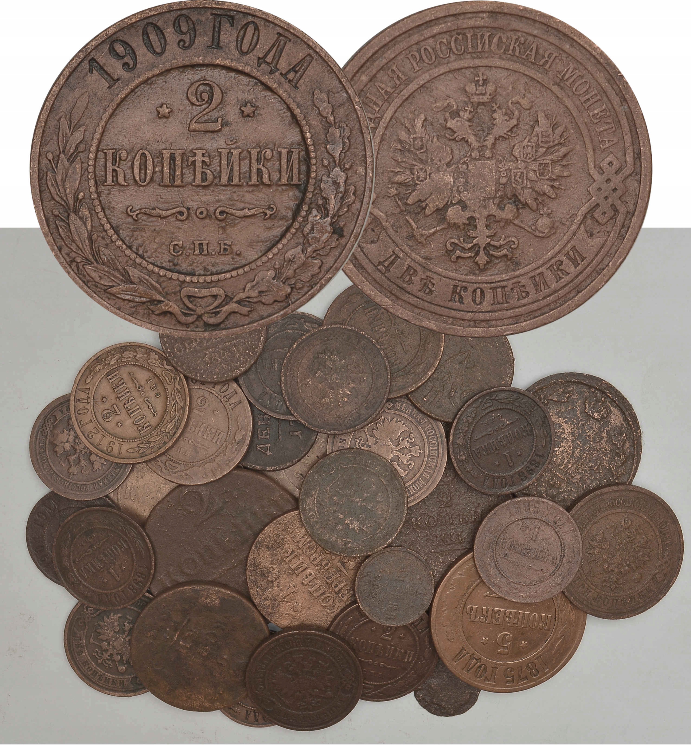 4.gp.ZEST., ROSJA, MONETY SZT.34 miedź