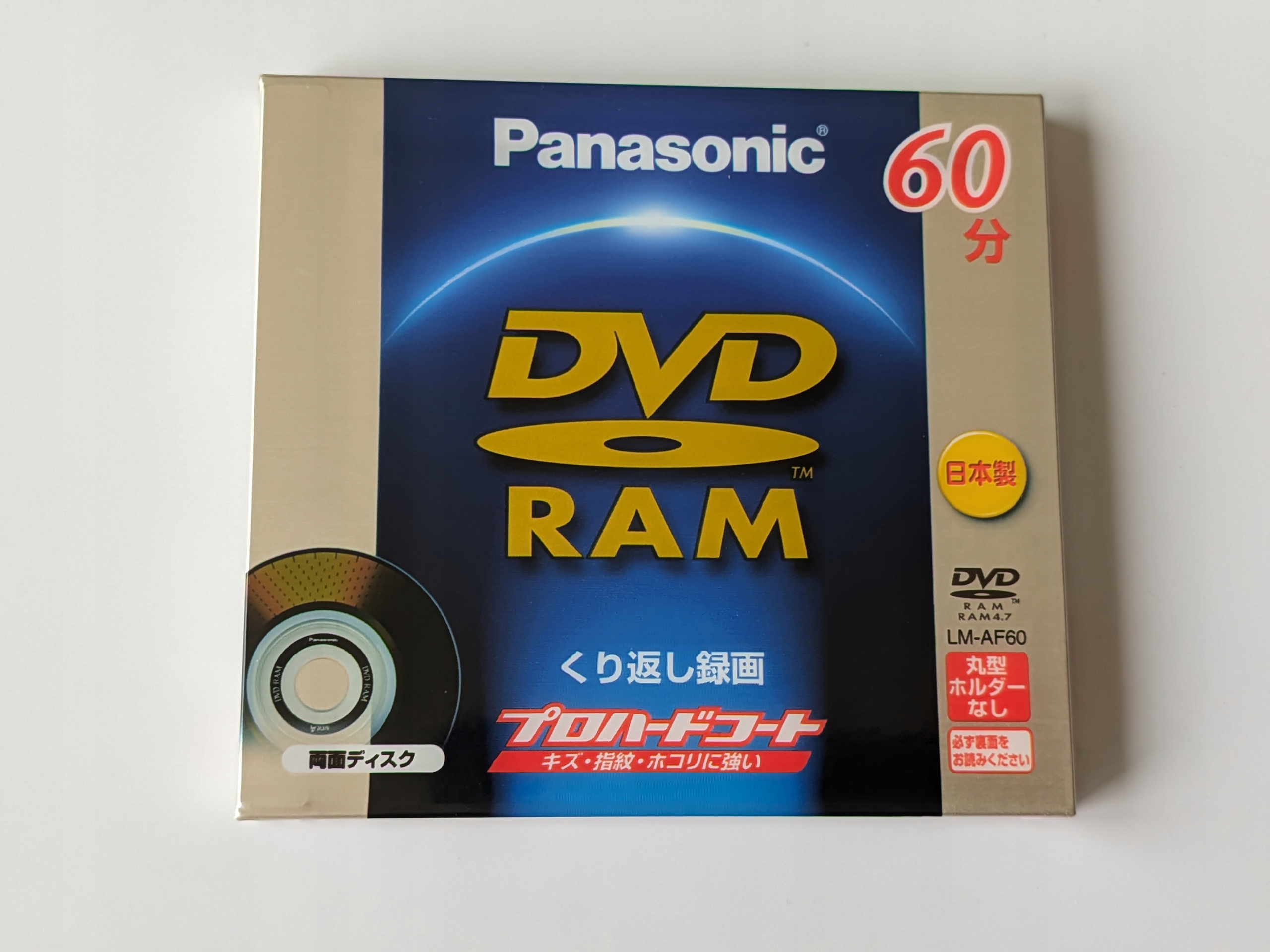Panasonic Dvd-ram 60 2.8GB Japan 1szt slim case CD