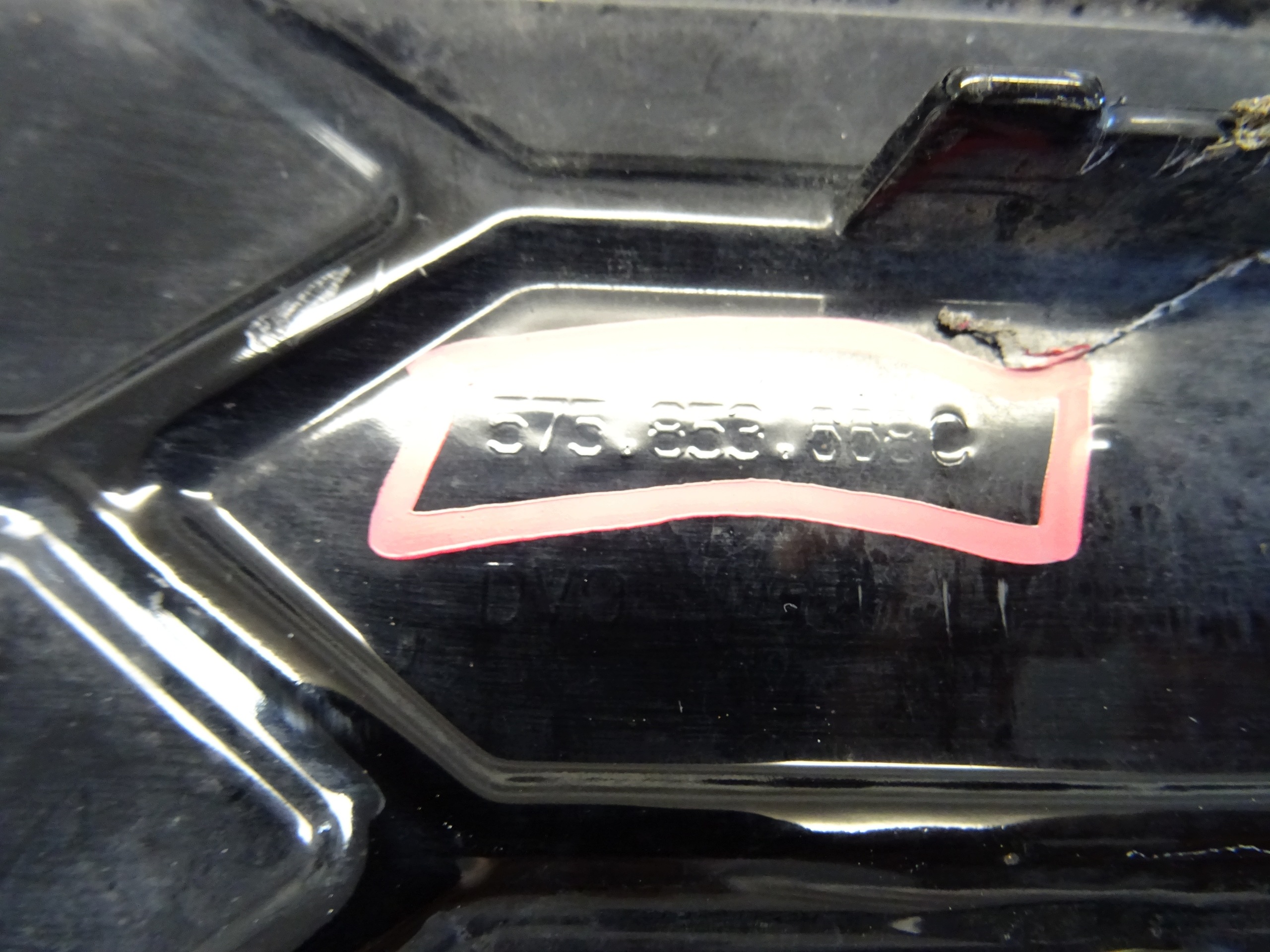 grid of a bumper front front SEAT ATECA FR 575853668C