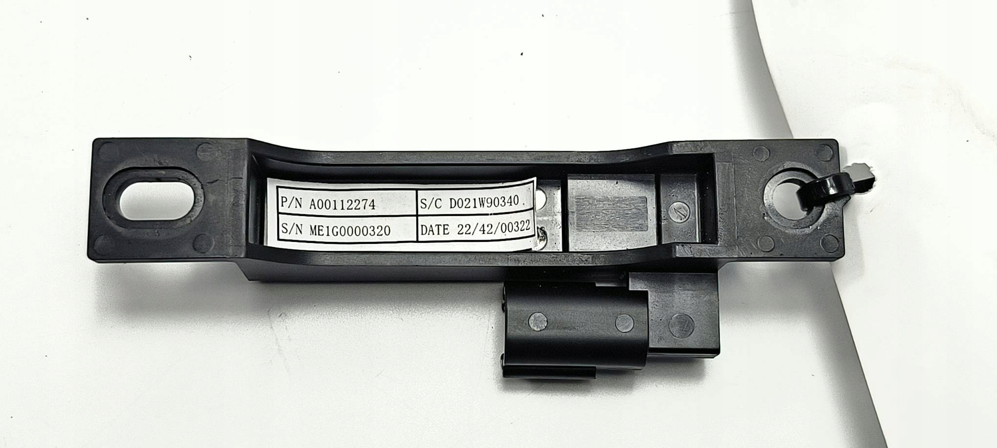 antenna KEYLESS A00112274 BAIC BEIJING 5
