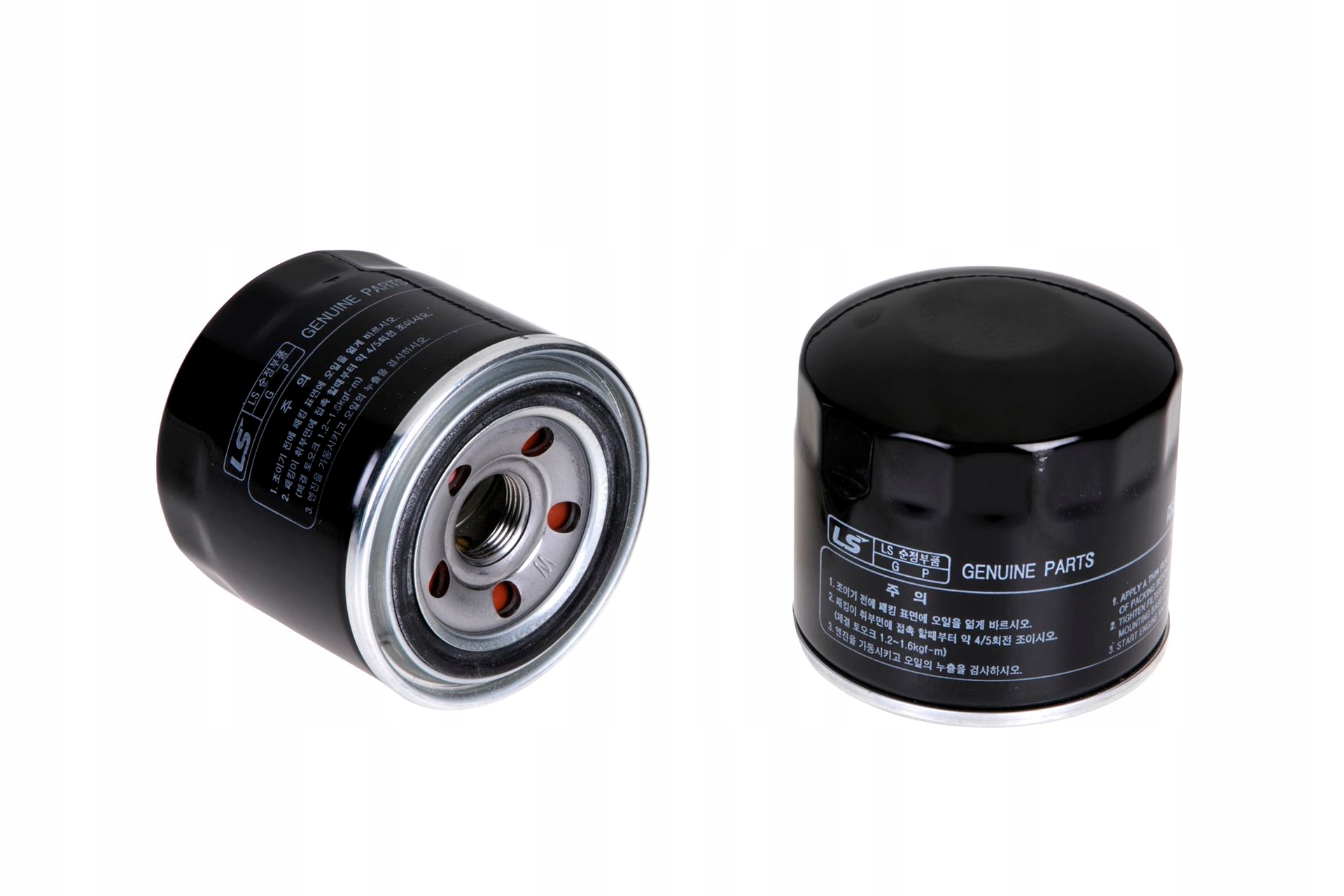 40220109 HST гідравлічний фільтр