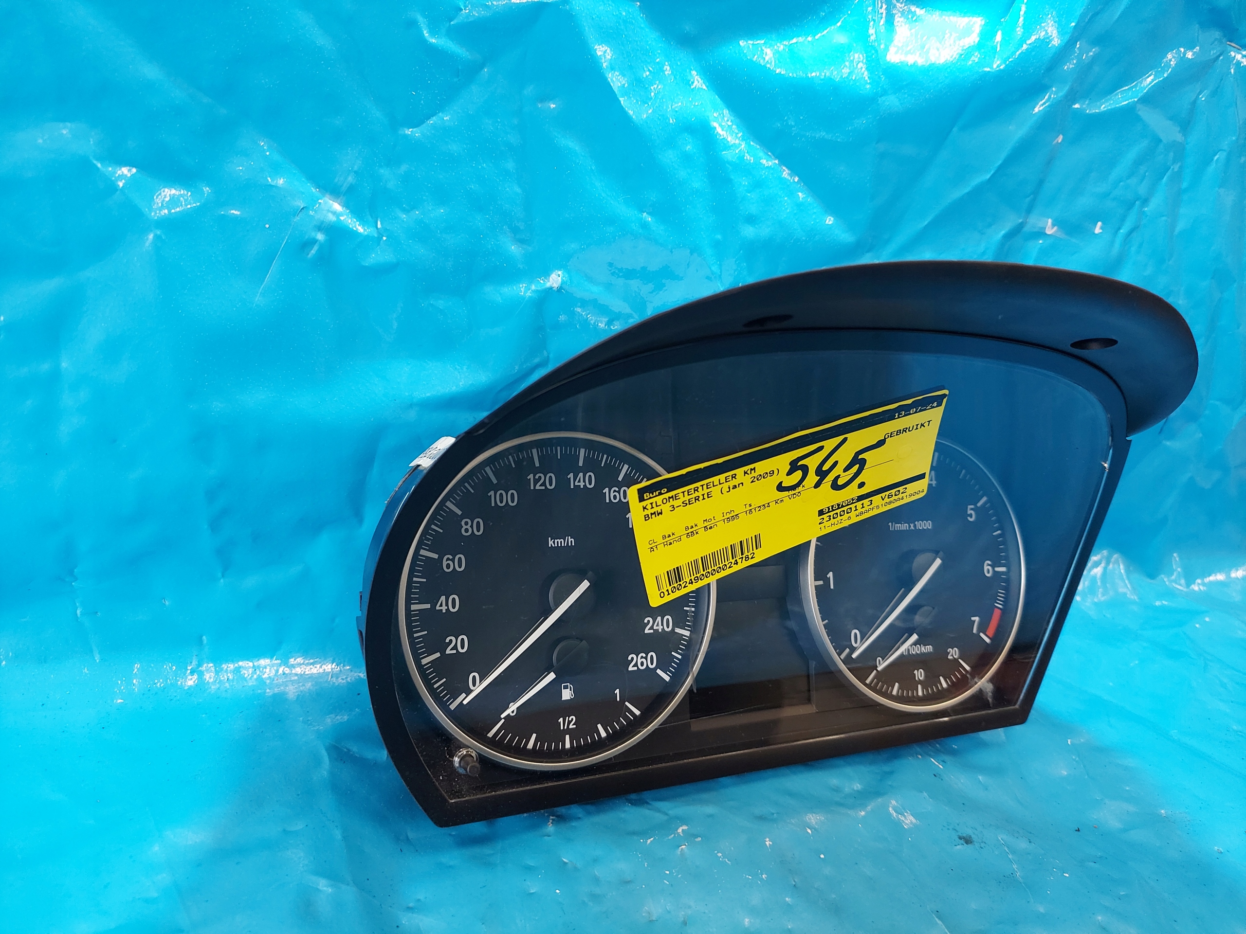 dials clock BMW E90 2.0 B 2009 R 918705201