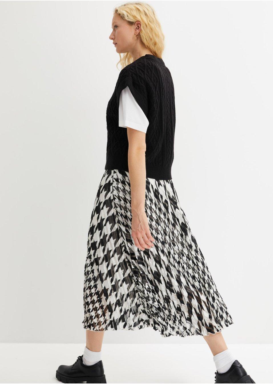 40 DZIANINOWA KAMIZELKA DAMSKA Bonprix Rozmiar 40