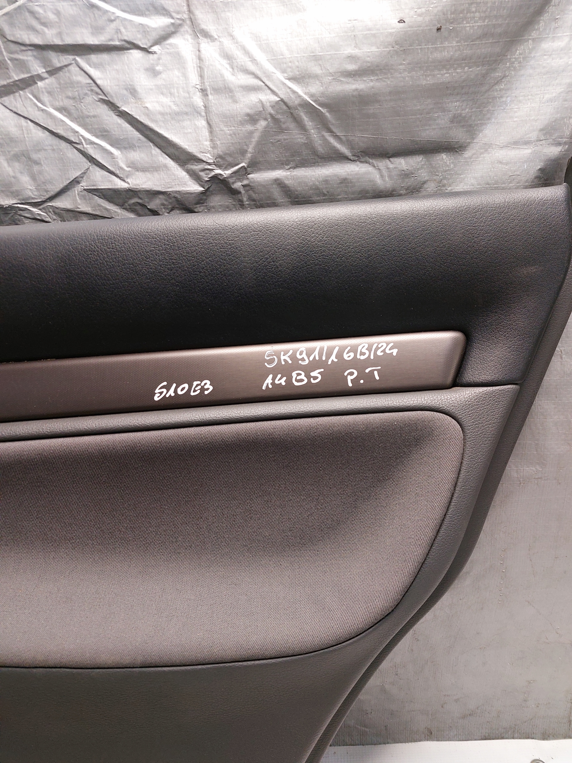 side upholstery door right rear part AUDI A4 B5 sedan