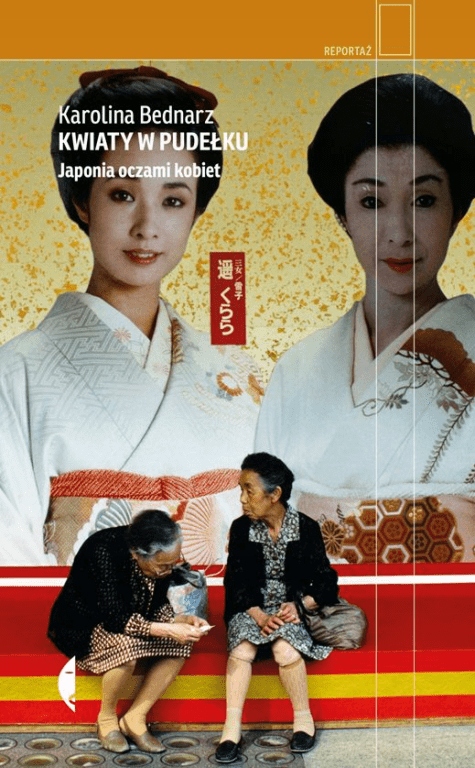 

Kwiaty w pudełku Japonia oczami kobiet Reportaż