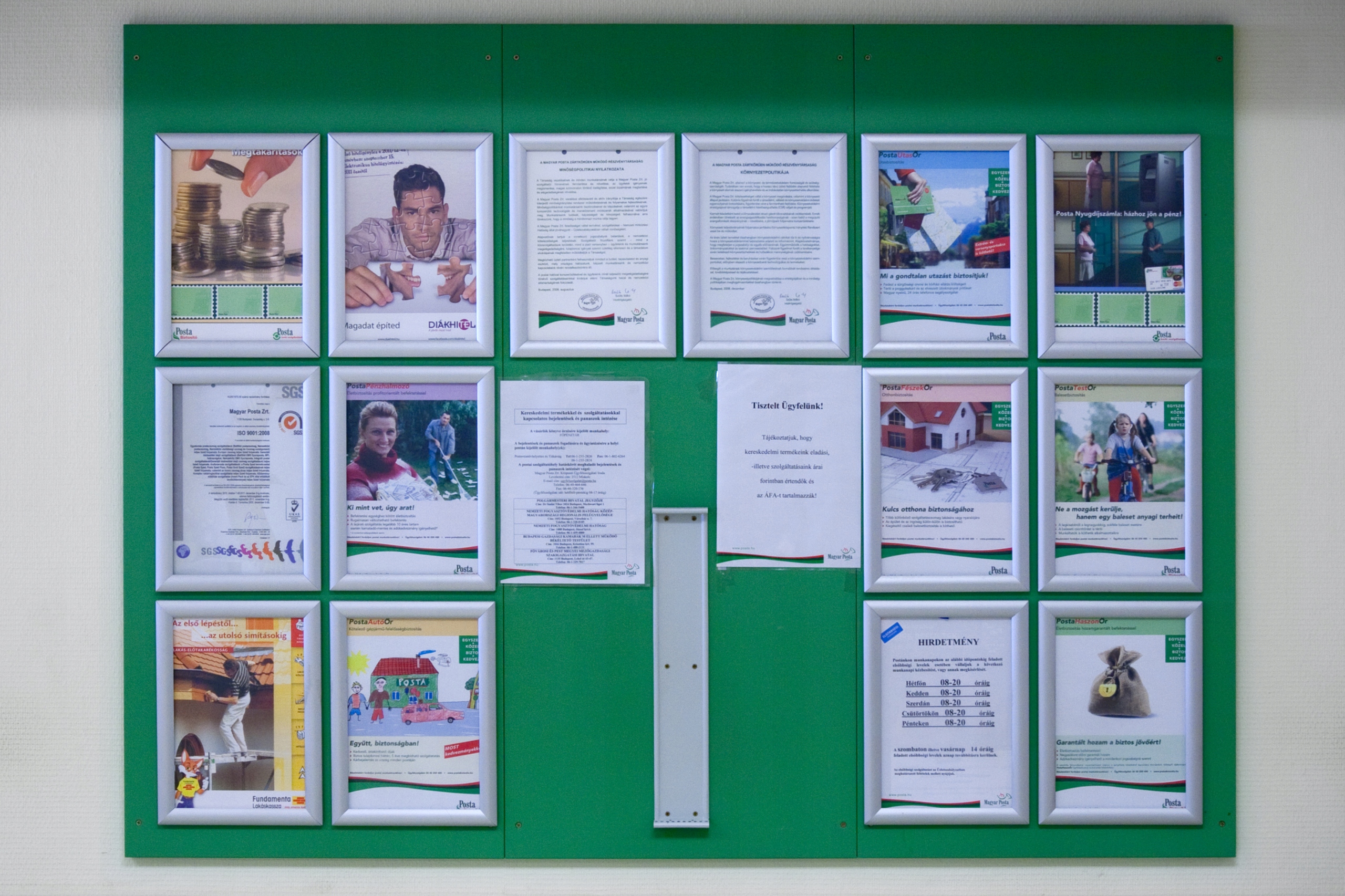 Ramka rama OWZ zatrzaskowa plakatowa A3 + folia EAN (GTIN) 5904165629036