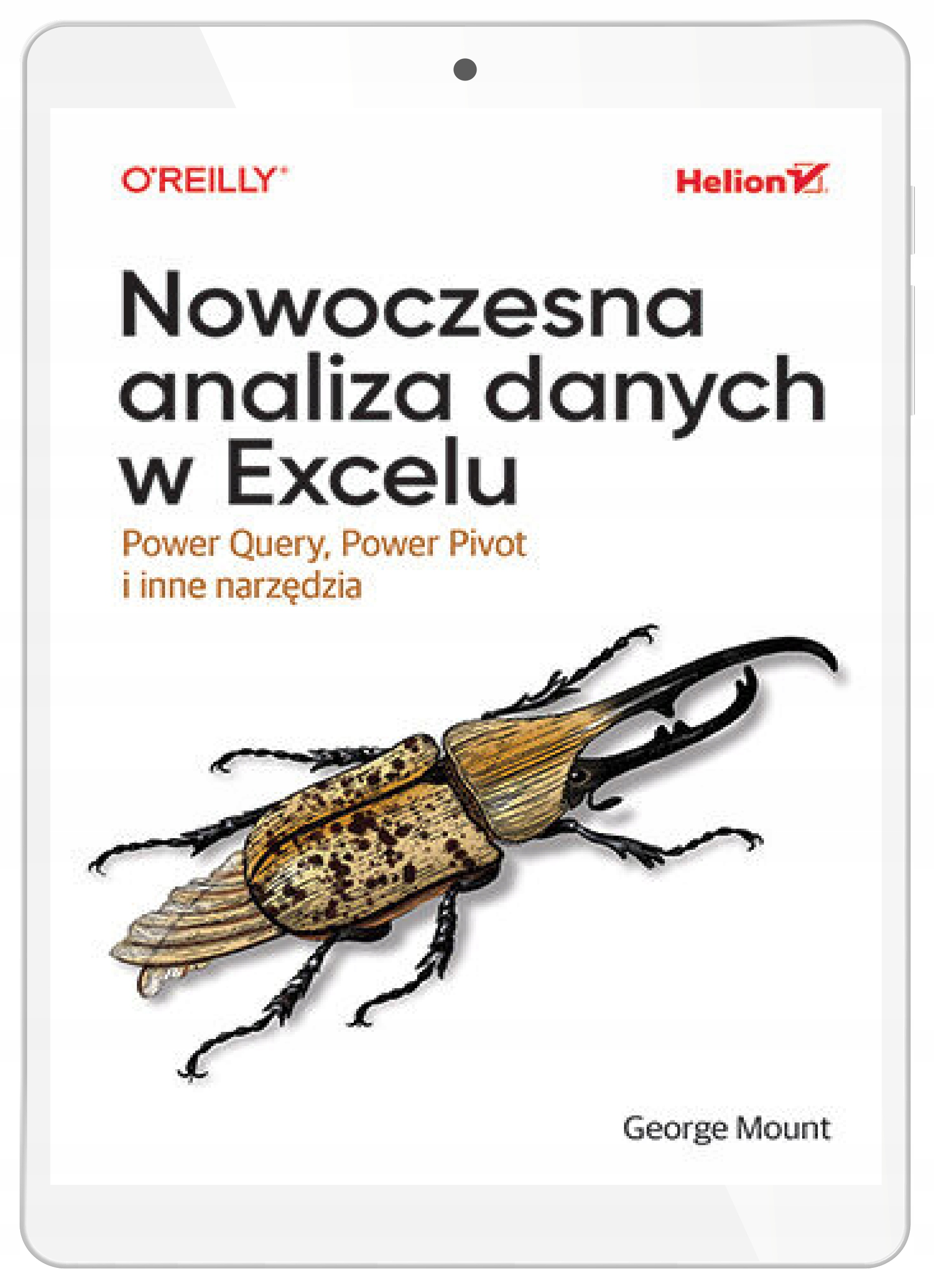 Современный анализ данных в Excel. Power Query