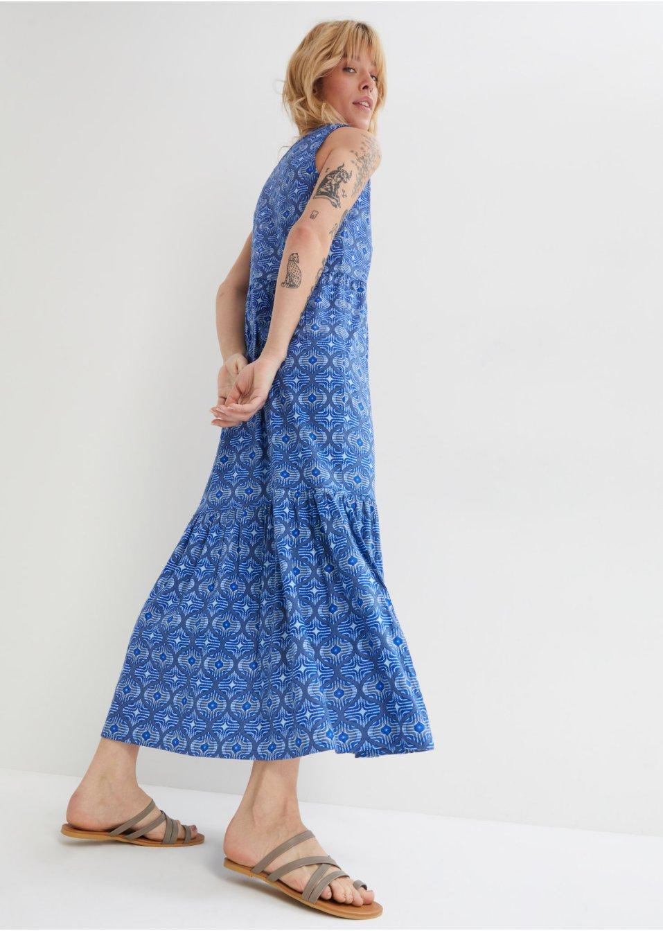 Bonprix 36 DŁUGA SUKIENKA FALBANA