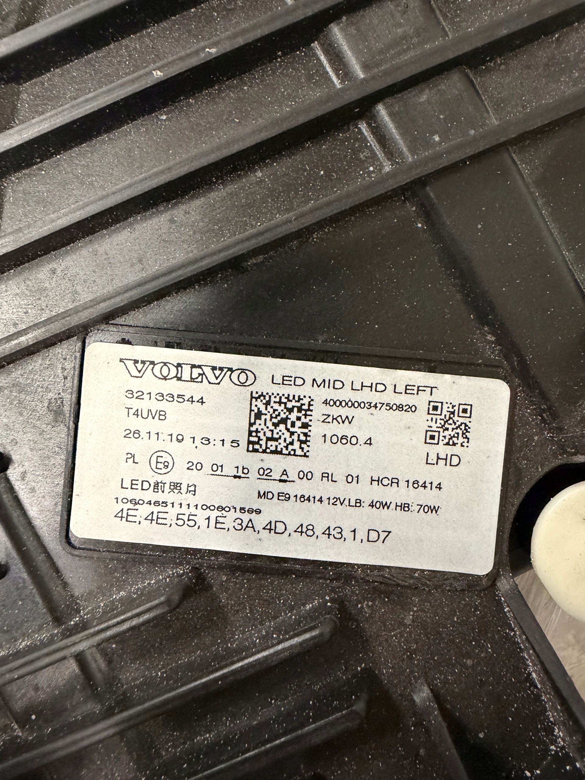 light left Volvo XC60 II 2017- Mid Led 32133544