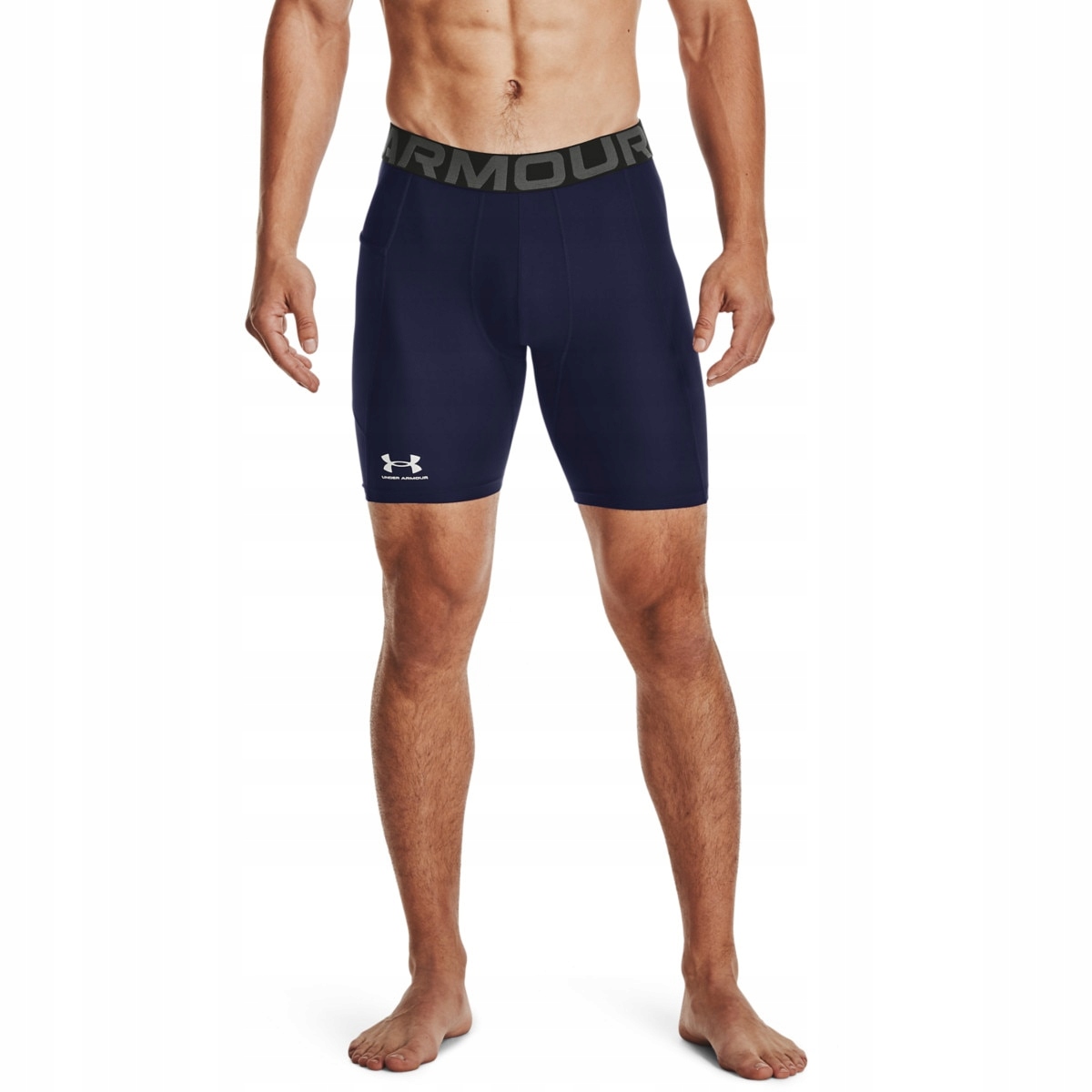 Męskie legginsy krótkie treningowe Under Armour Ua Hg Armour Shorts gra