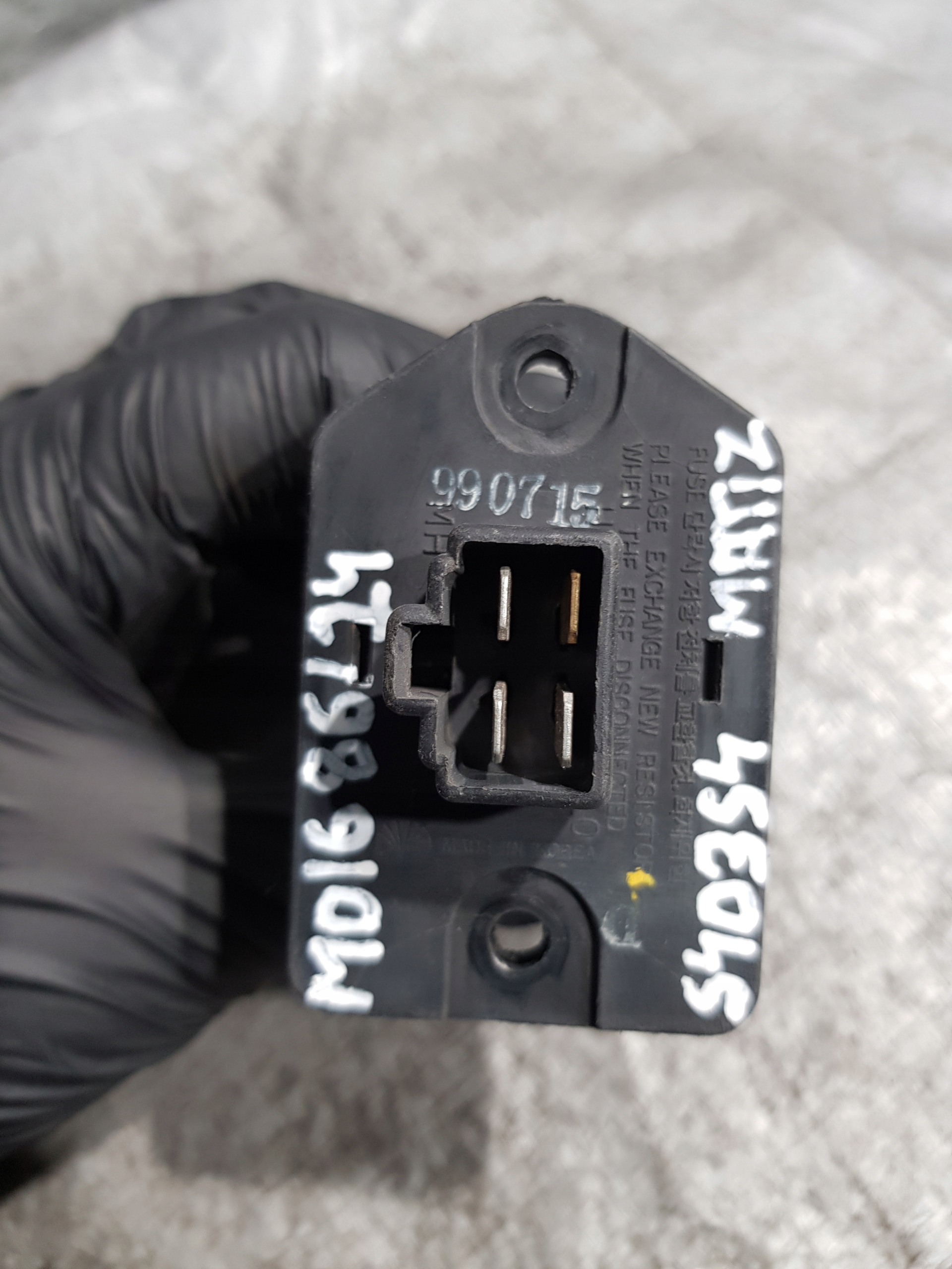 gebläsewiderstand DAEWOO Matiz 990715