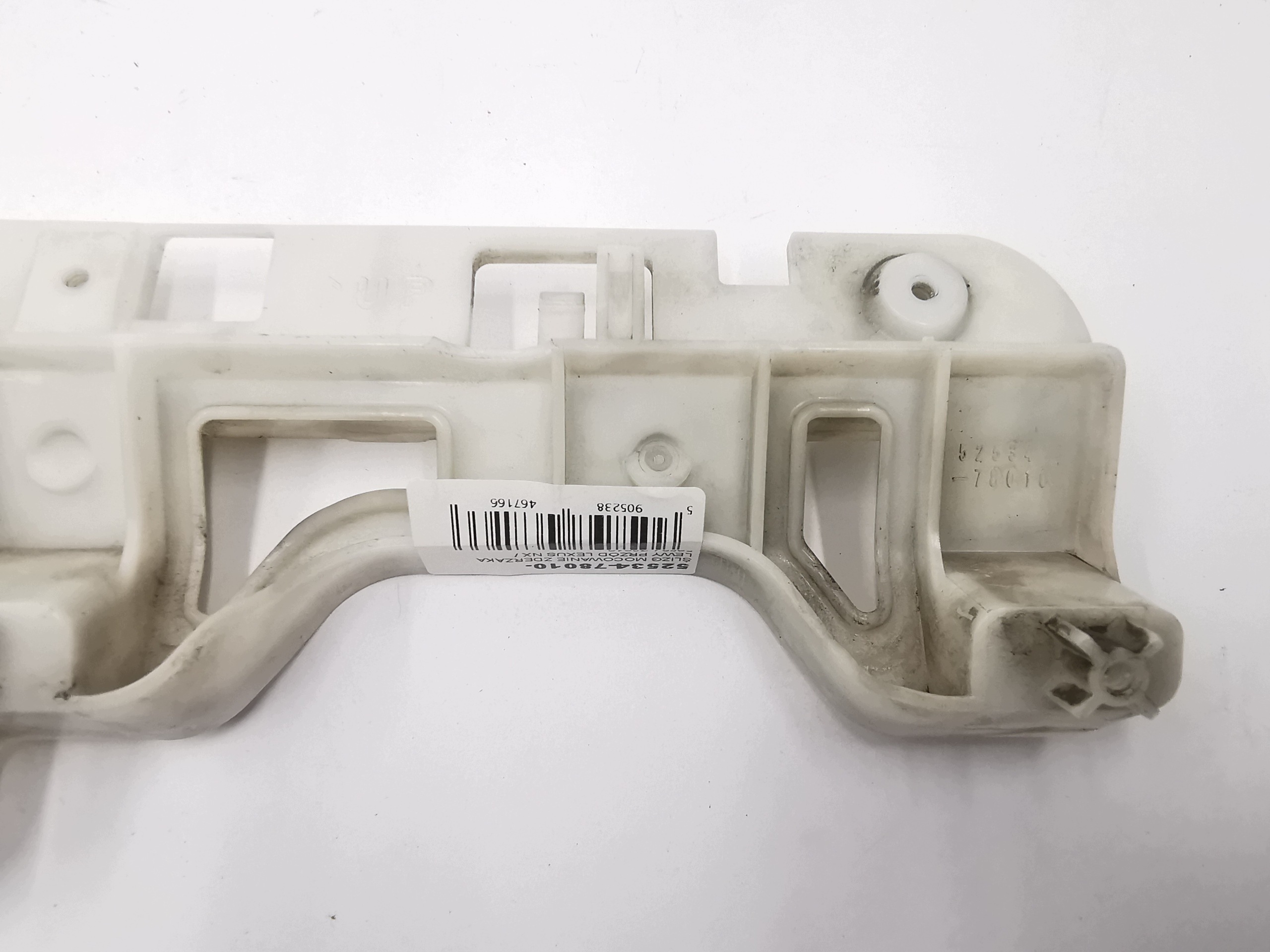 support holder of a bumper left front LEXUS NX / 52534-78010
