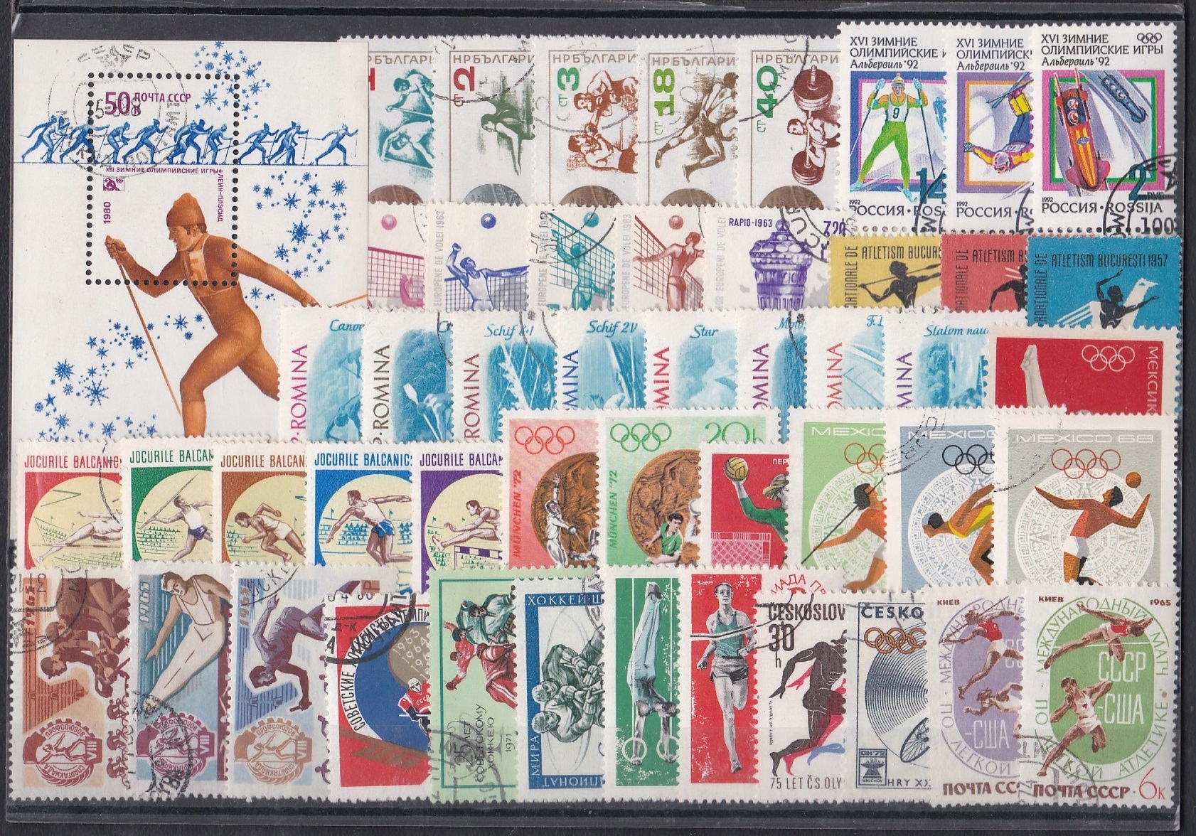 SPORT - znaczki pocztowe, zestaw.