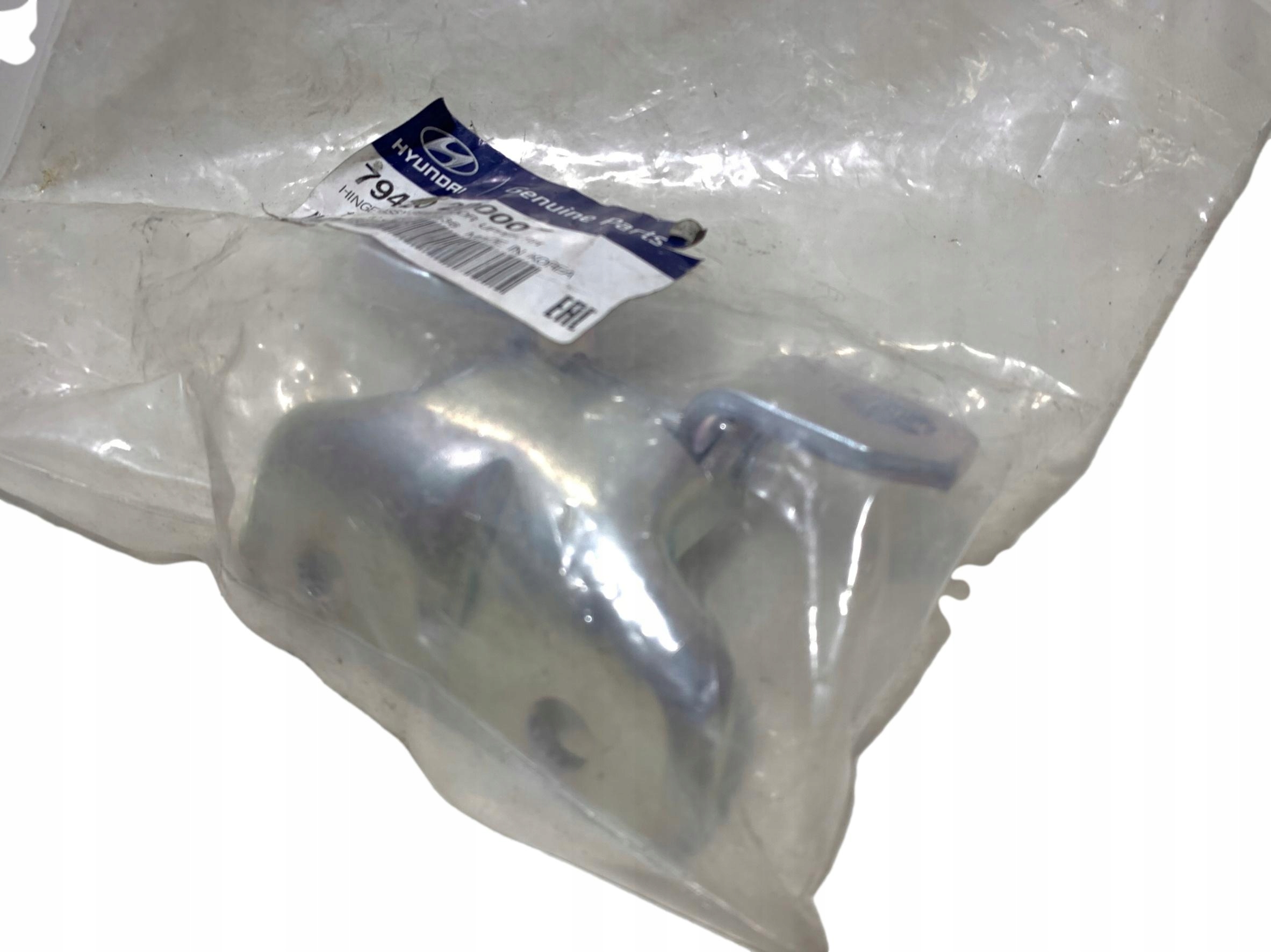 79420-2D000 - ШАРНИР ДВЕРИ ХЮНДАЙ ОЭМ 79420 2Д000