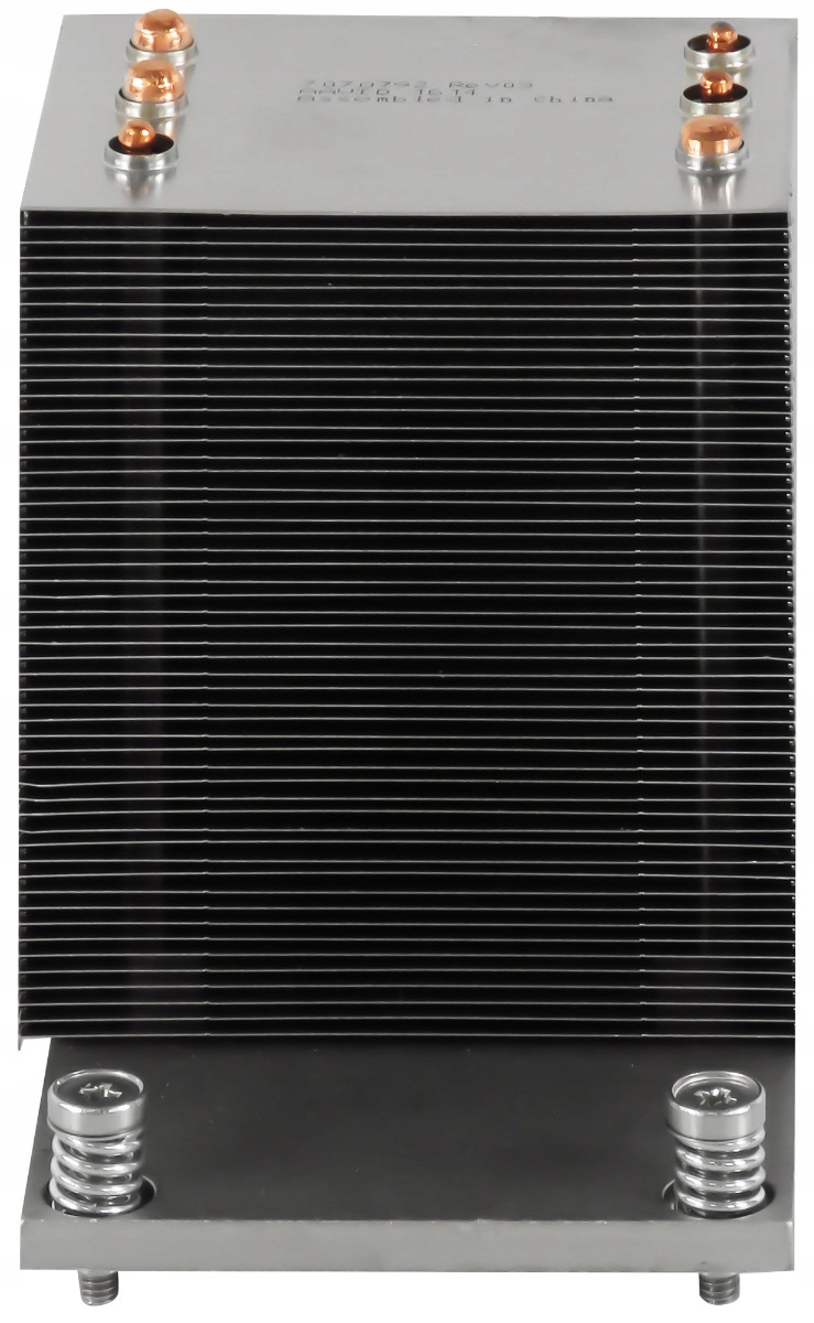 Chladič Cpu Sun Oracle 7070792 X4-4 X5-4 4Z