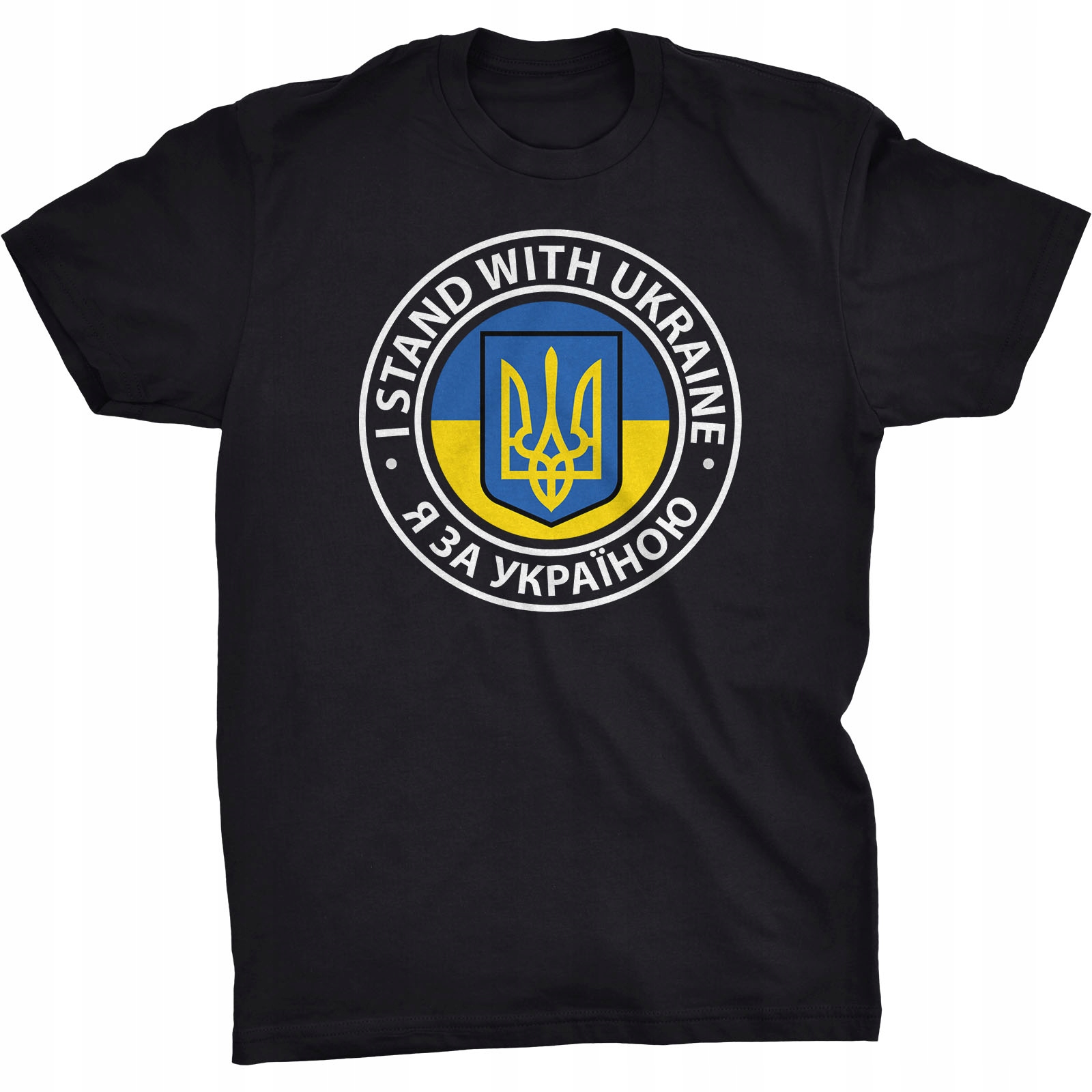 

Stand With Ukraine Herb Koszulka Ukraina Stop War