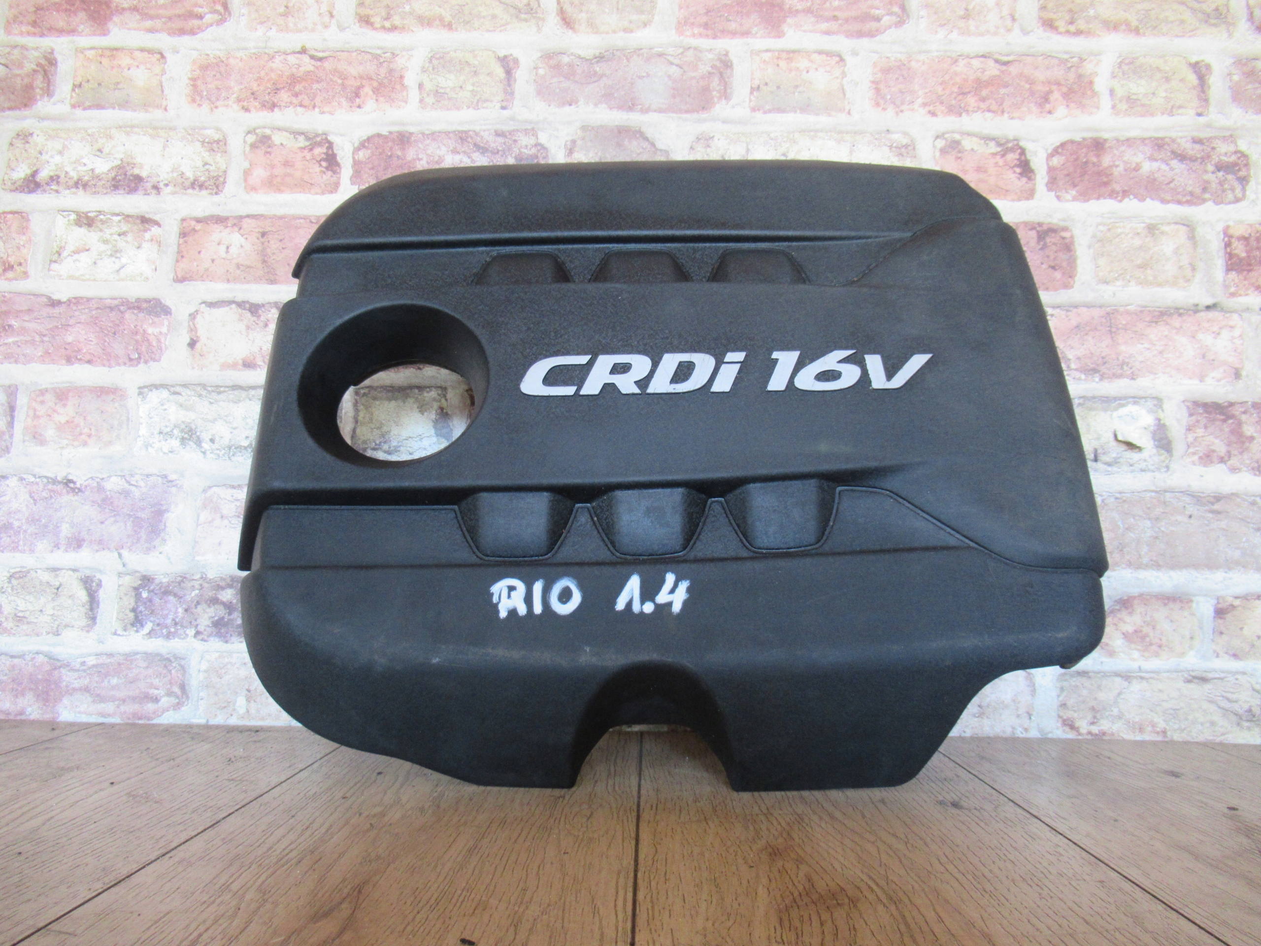 двигатель киа рио 1. крышка двигателя kia rio 4. крышка двигателя рио 4. крышка двигателя kia rio 4. крышка двигателя kia rio 4 1.