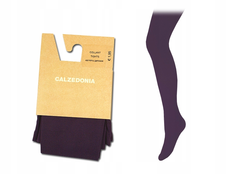 

Calzedonia rajstopki fioletowe (2 lata)