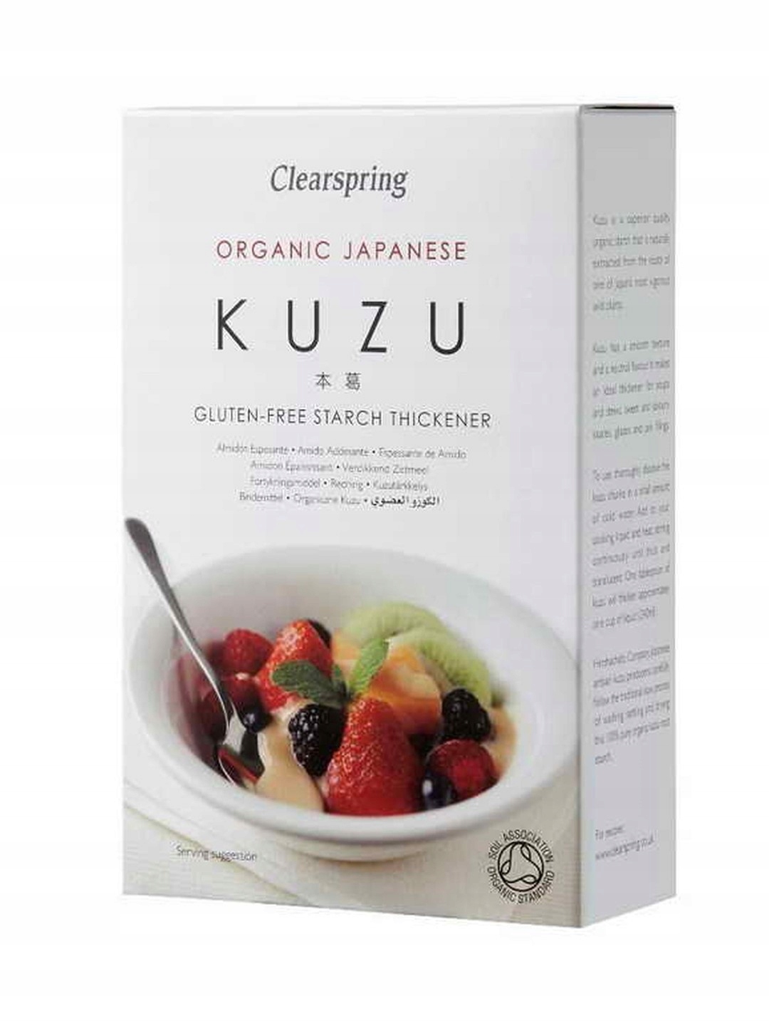 Kuzu bezlepkový škrob bio 125 g