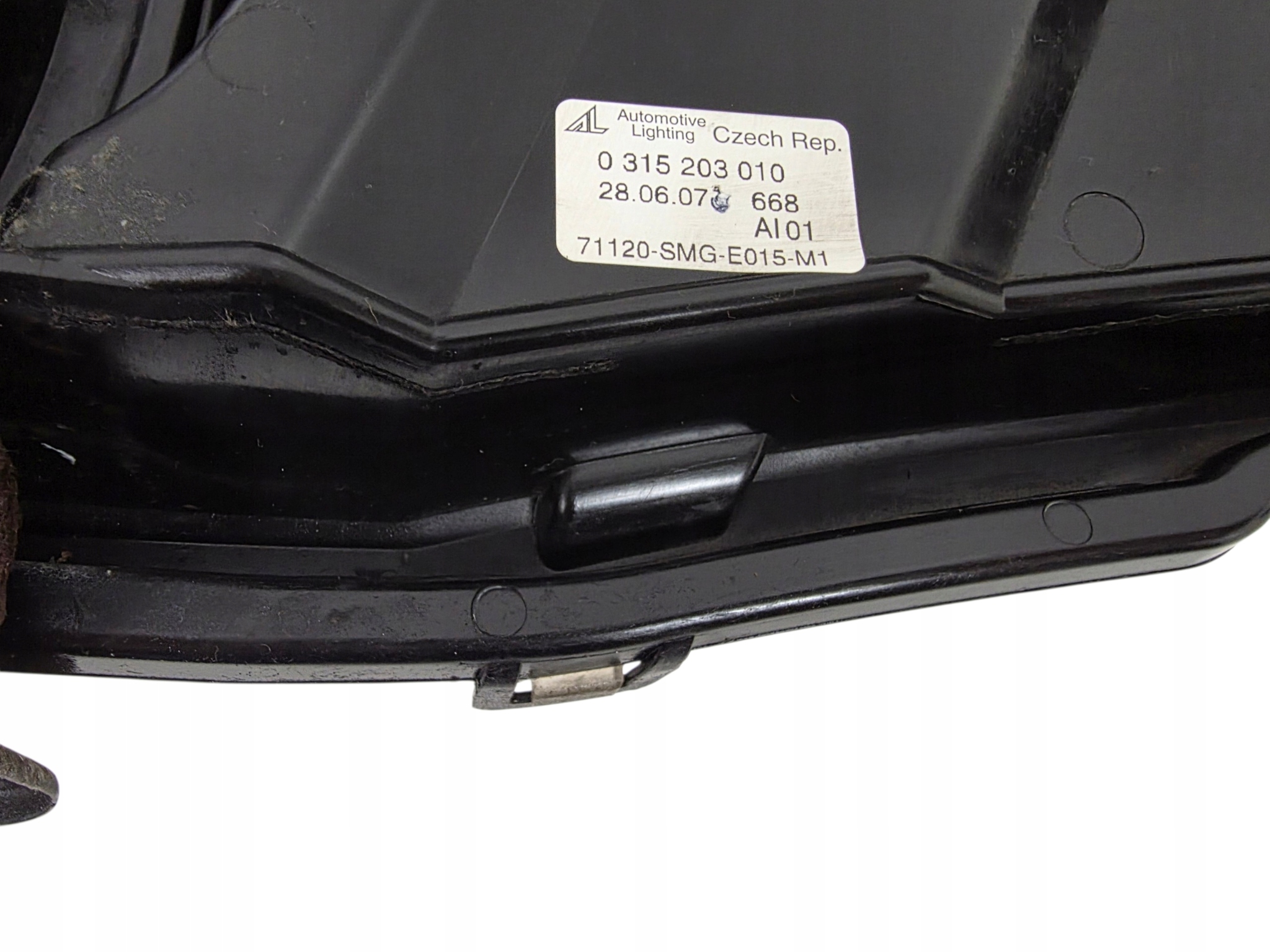 HONDA CIVIC VIII UFO (5) grille ORG. complete 71120-SMG-E015-M1