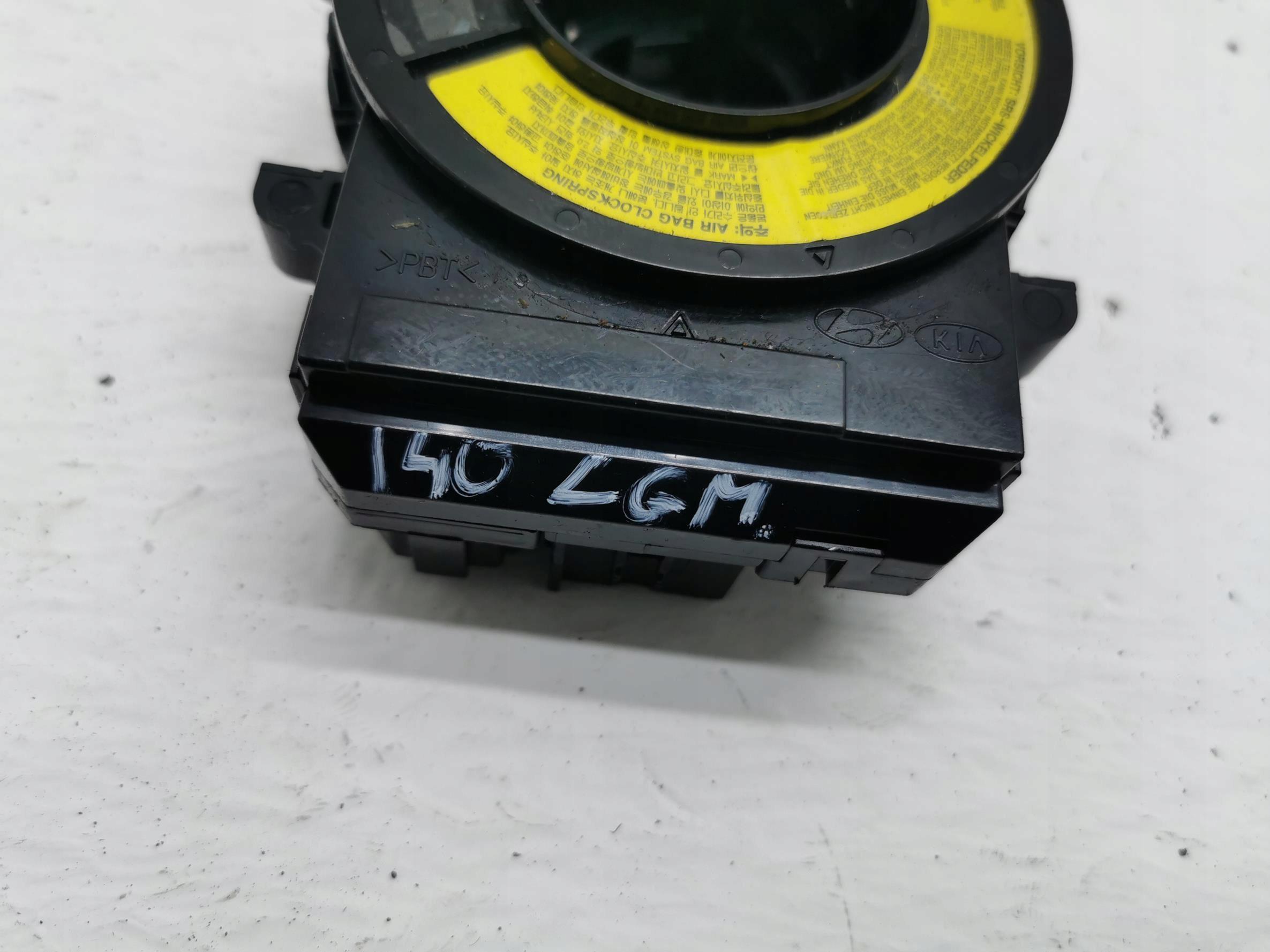 ring airbag HYUNDAI I40 11-14