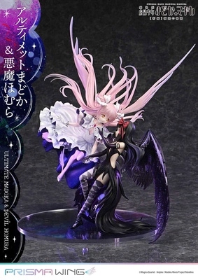 Figurka Puella Magi Madoka Magica 1/7 Ultimate Madoka & Devil Homura 43 cm