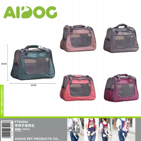 Levně Přenosná přepravní síť pro zvířata – Různé Barvy