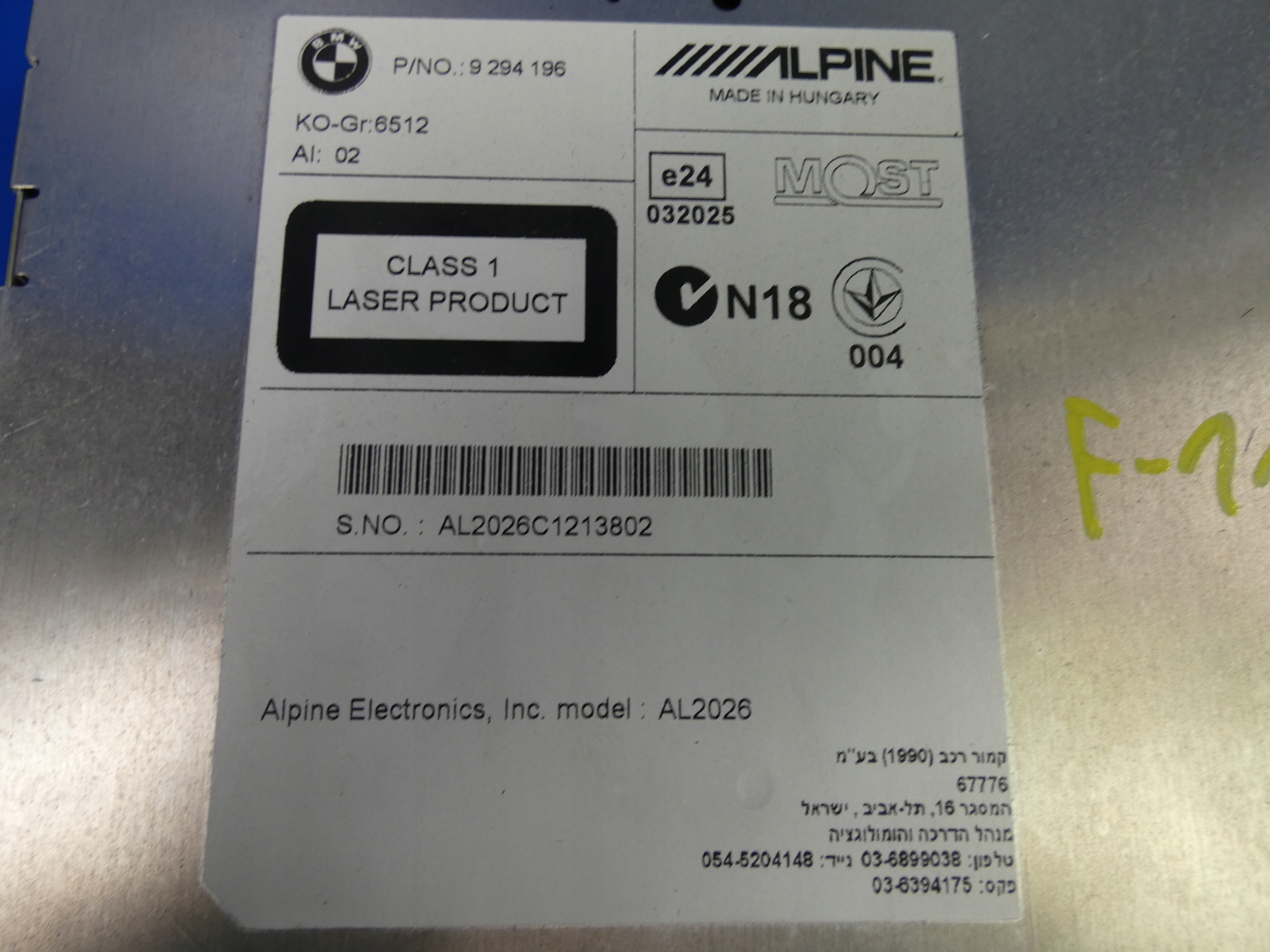 BMW 5 F11 F10 F07 player navigation devices CD