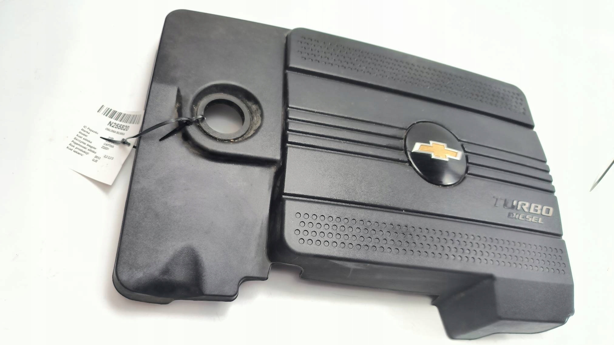 motor cover 25184813 CHEVROLET CAPTIVA