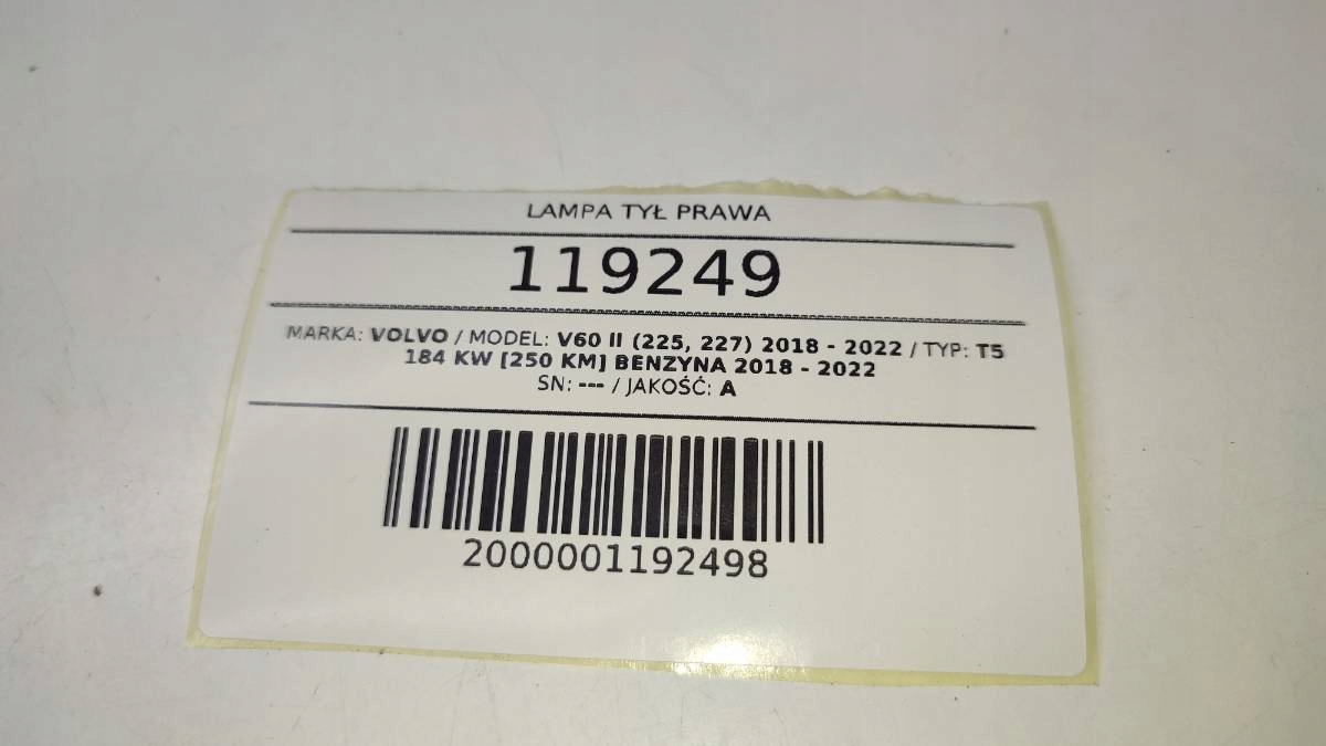 LAMPA TYŁ TYLNA PRAWA W BŁOTNIK VOLVO V60 II EUROPA 32228899 Rodzaj lampy dedykowana