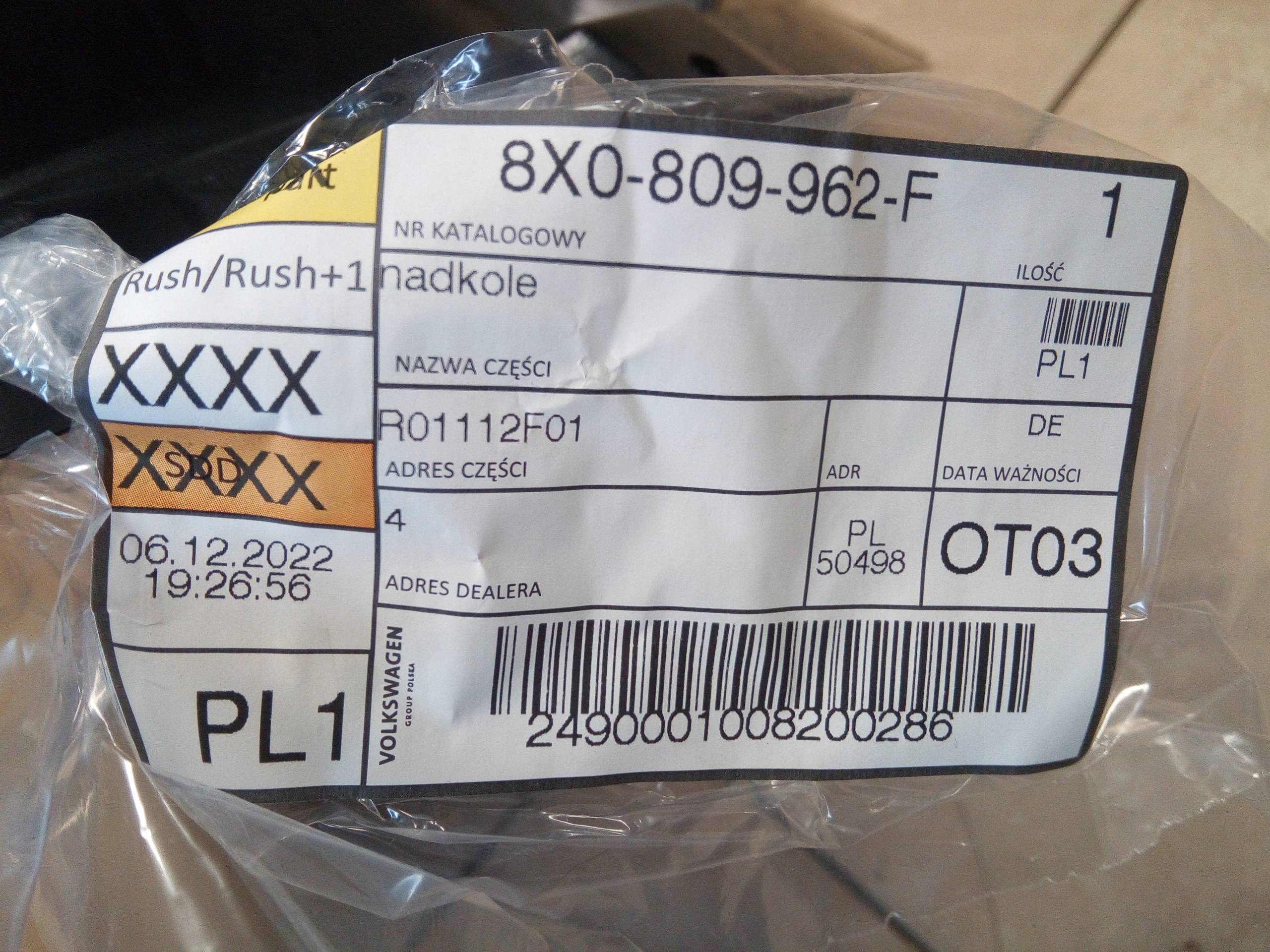 подкрылки Audi A1 8X передняя правая 8X0809962F оригинал.*