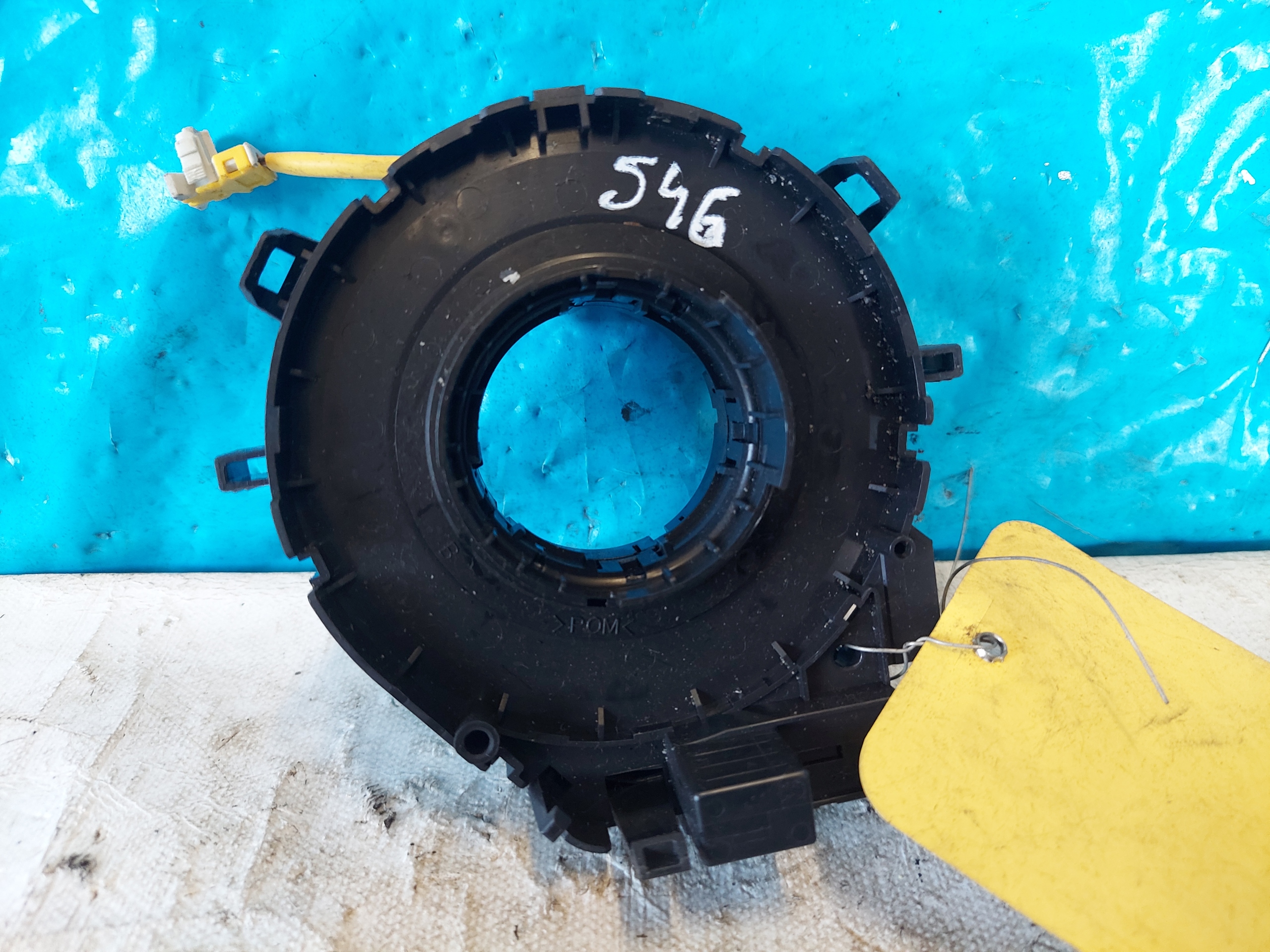 ring airbag FIESTA MK 7 8A6T14A664AB
