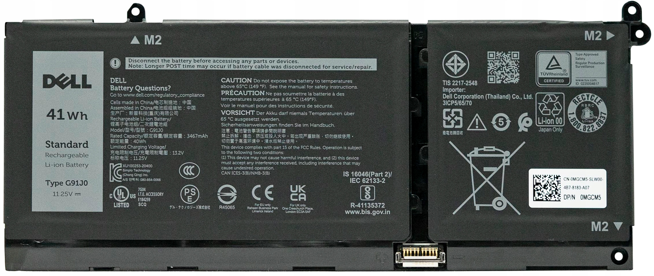 Dell Vostro 3510 3515 3520 3525 5515 41Wh 3C G91J0 MGCM5 Baterie
