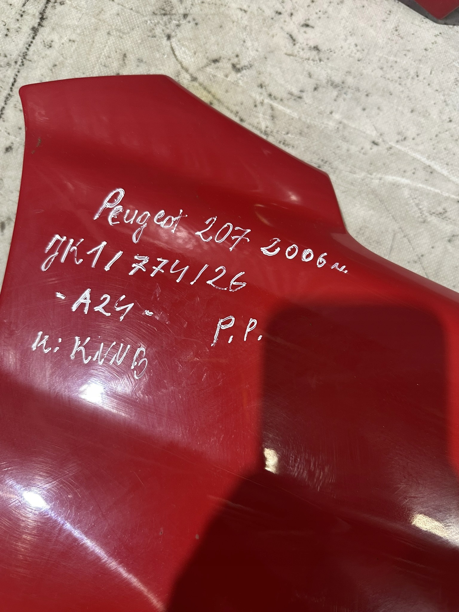 fender right front PEUGEOT 207 2006R. k: KKNB