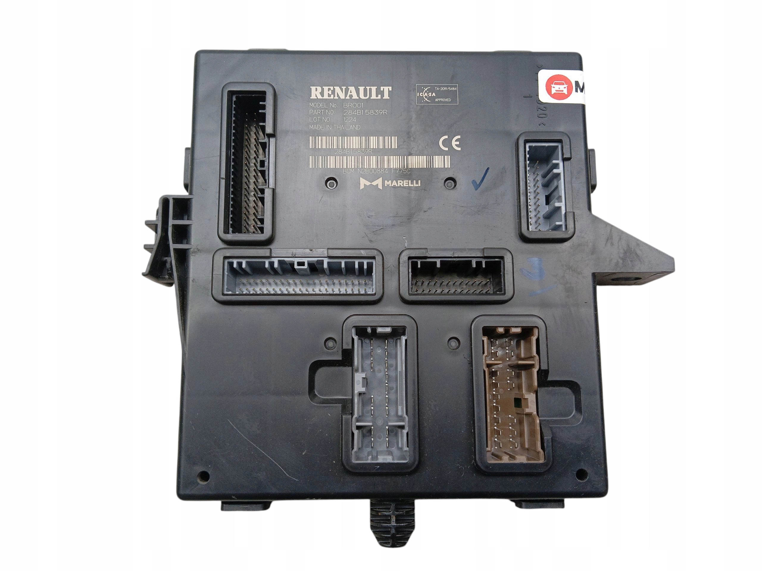 Module BCM Module fusibles DACIA SANDERO III (2020-2022) 284B15839R