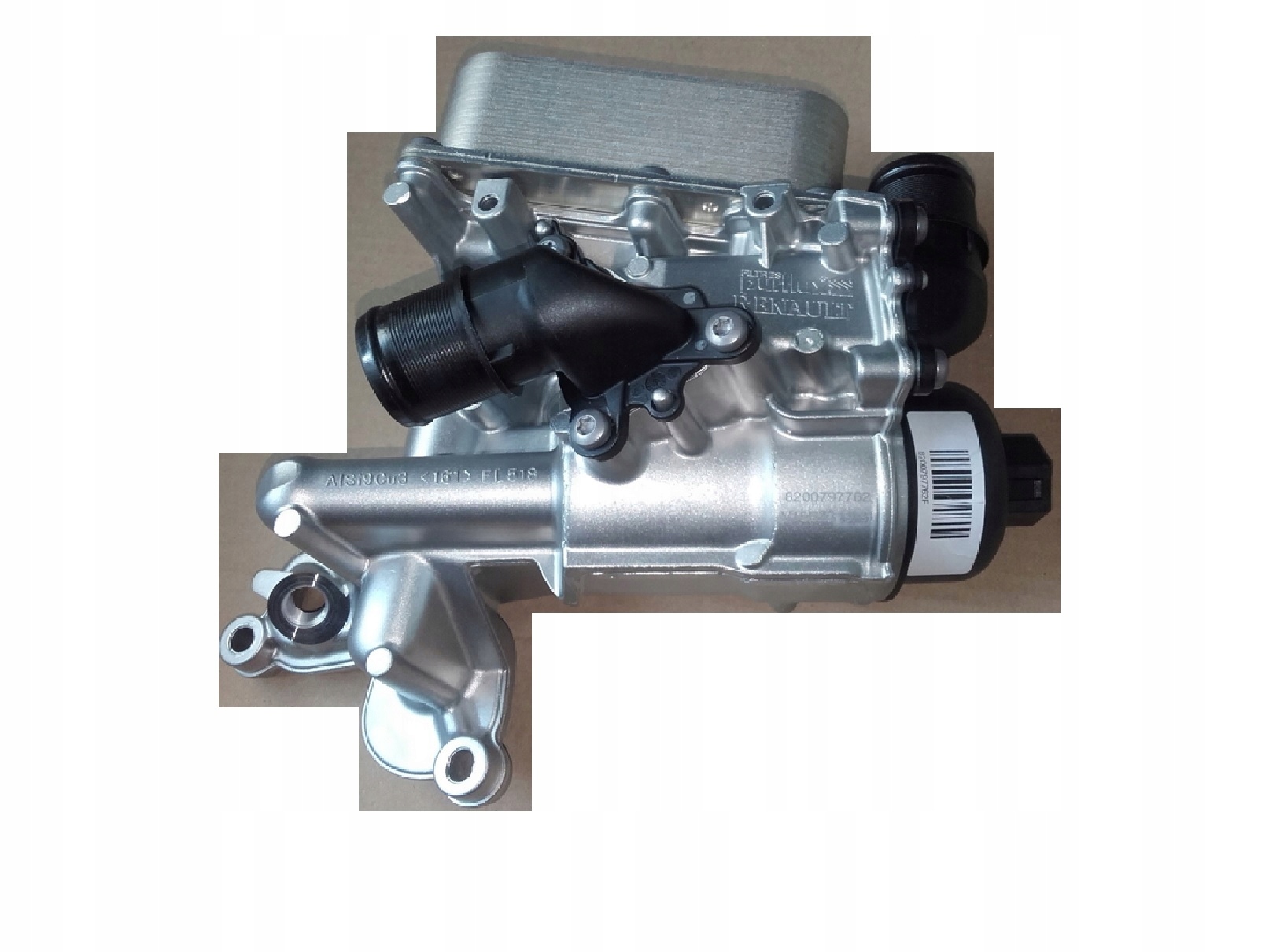 NOWA CHŁODNICA CHŁODNICZKA OLEJU TRAFIC VIVARO 2.0