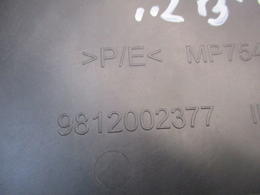 пластик защита левый CITROEN C3 III