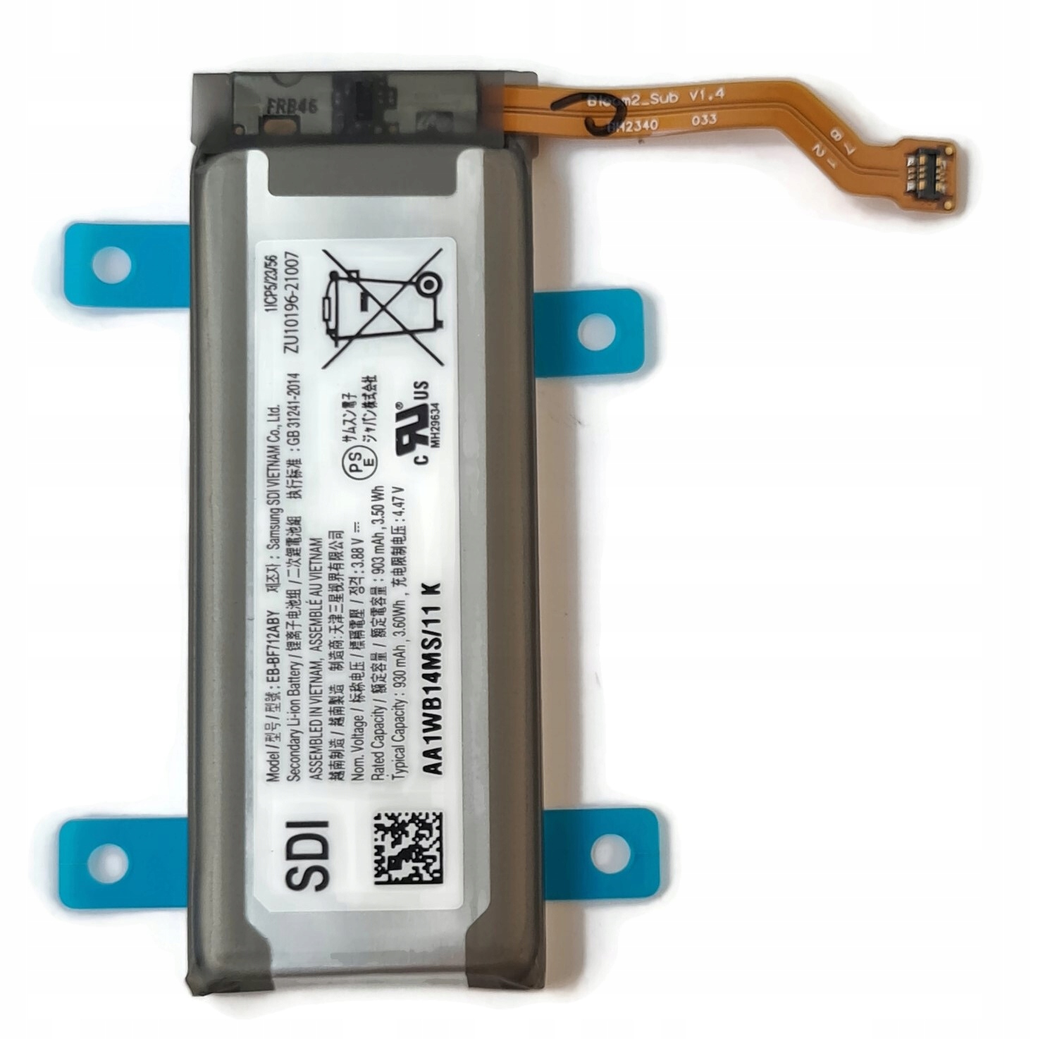 Org Nowa oryginalna bateria Sub 930 mAh do Samsung Galaxy Z Flip3 (SM-F711)
