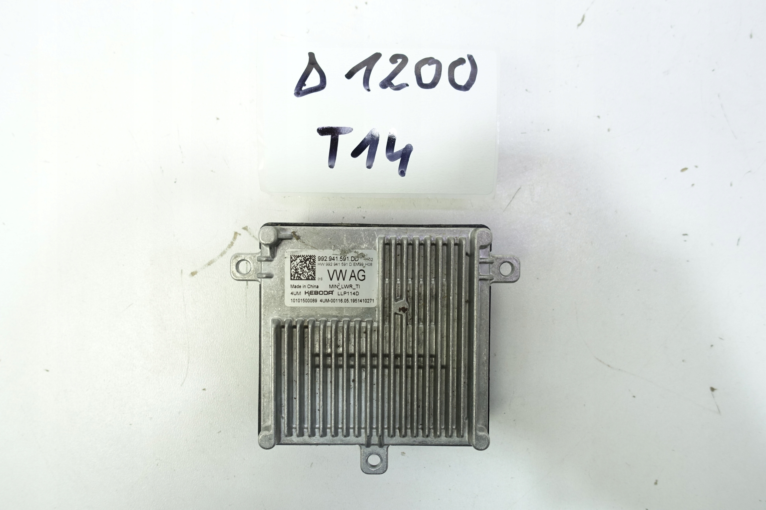 control unit module VW GOLF VIII ID.3 992941591DD